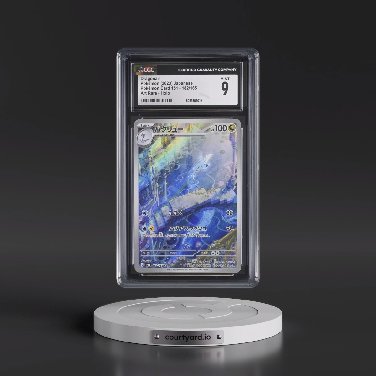 2023 Pokémon Card 151 #182/165 Dragonair - Art Rare Holo (CGC 9 MINT)