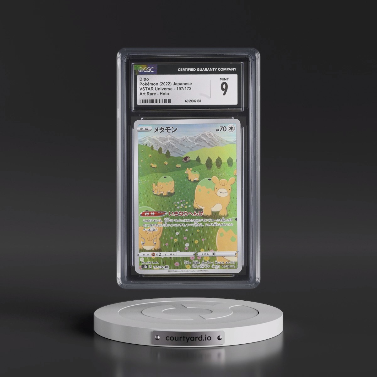 2022 VSTAR Universe #197/172 Ditto - Art Rare Holo (CGC 9 MINT)