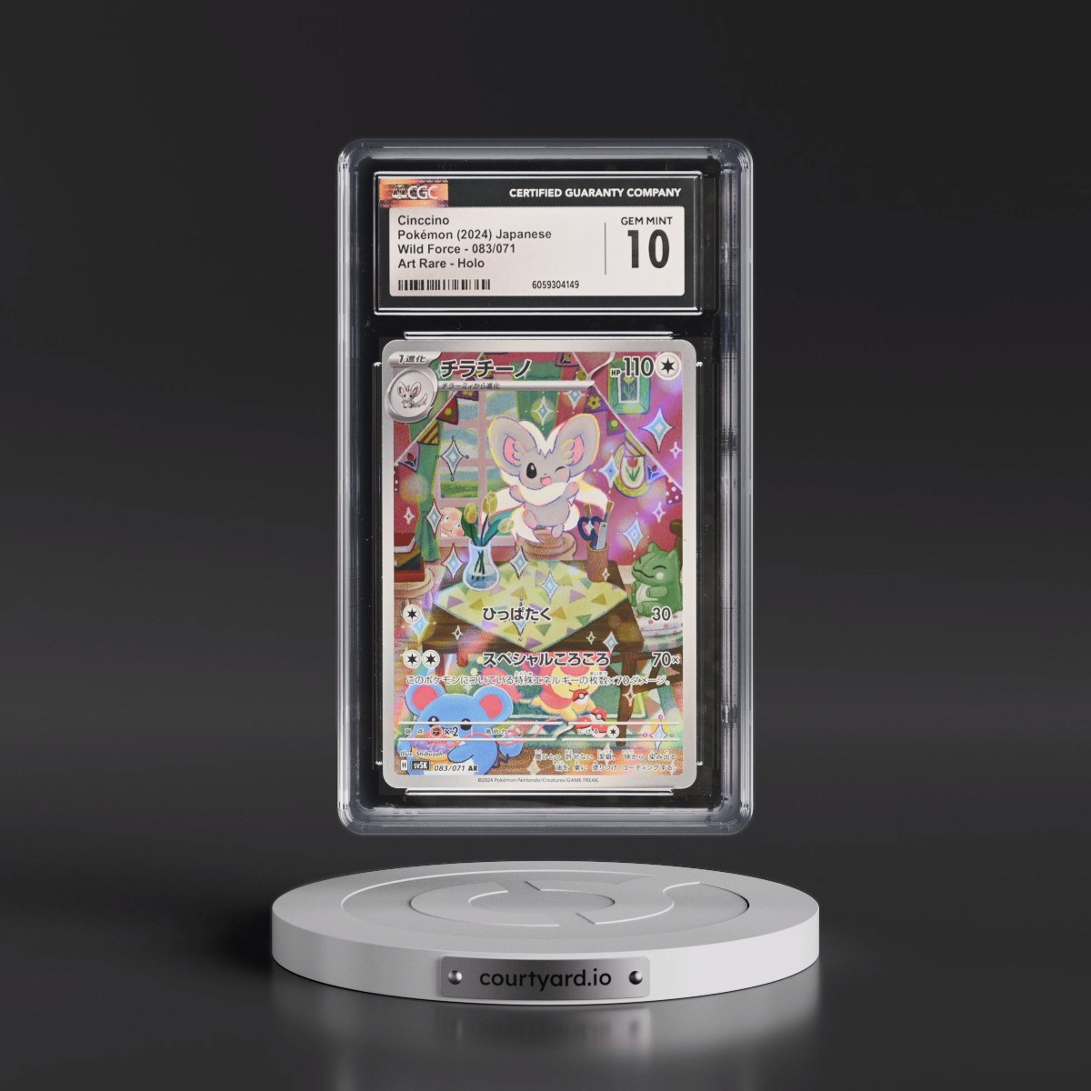 2024 Pokémon Sv5k-Wild Force #083 Cinccino - Art Rare (CGC 10 GEM MINT)