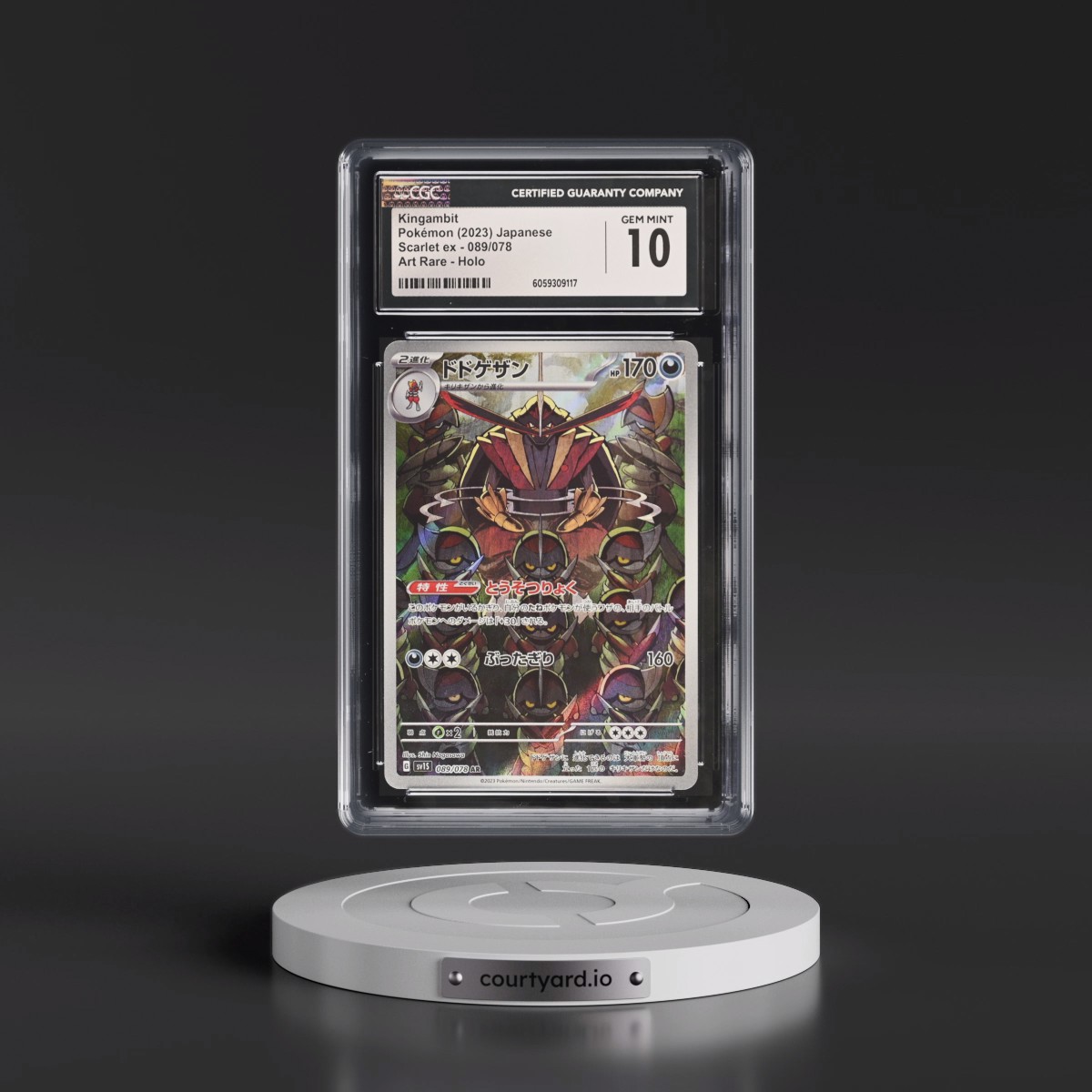 2023 Scarlet ex #089/078 Kingambit - Art Rare Holo (CGC 10 GEM MINT)