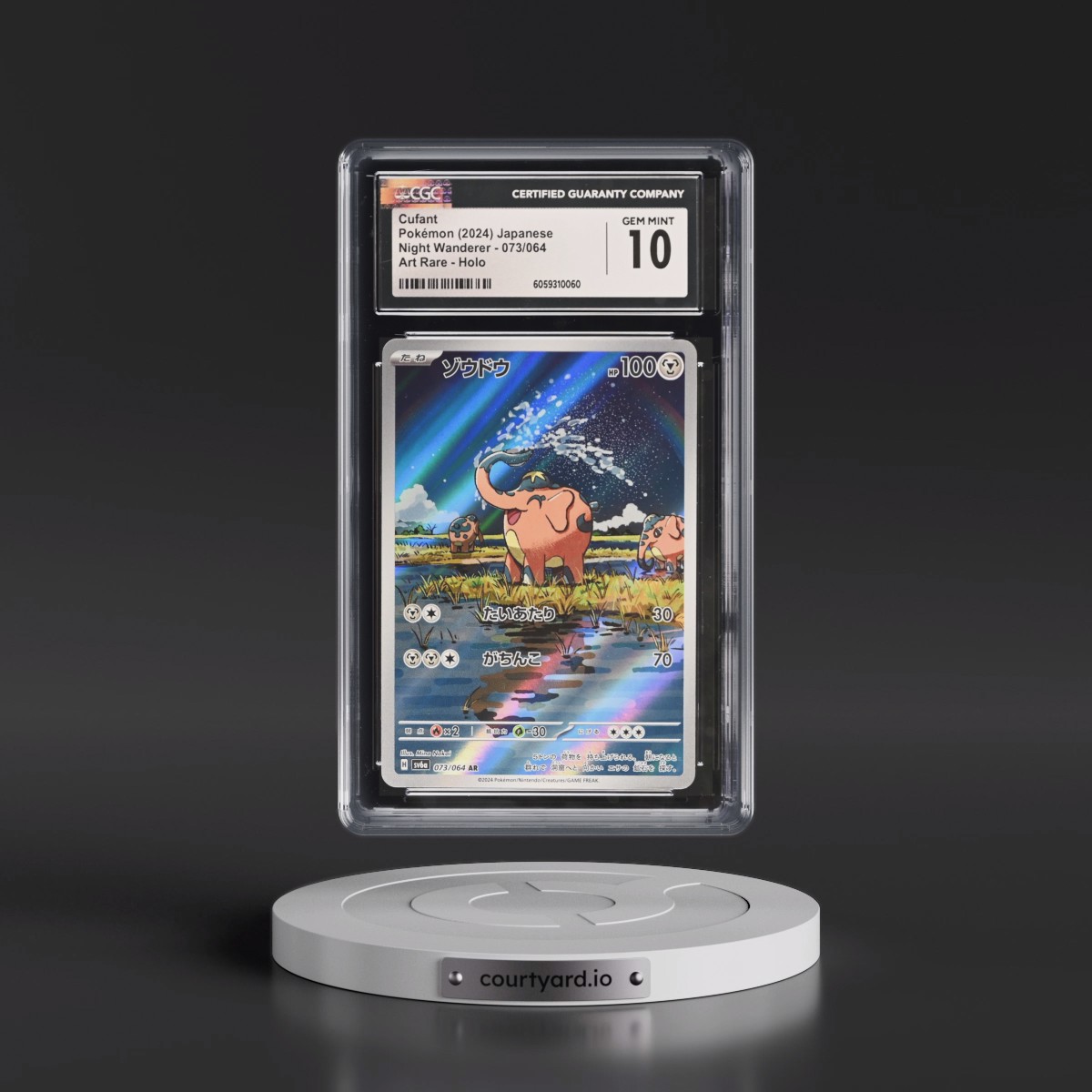 2024 Pokémon Sv6a-Night Wanderer #073 Cufant - Art Rare (CGC 10 GEM MINT)