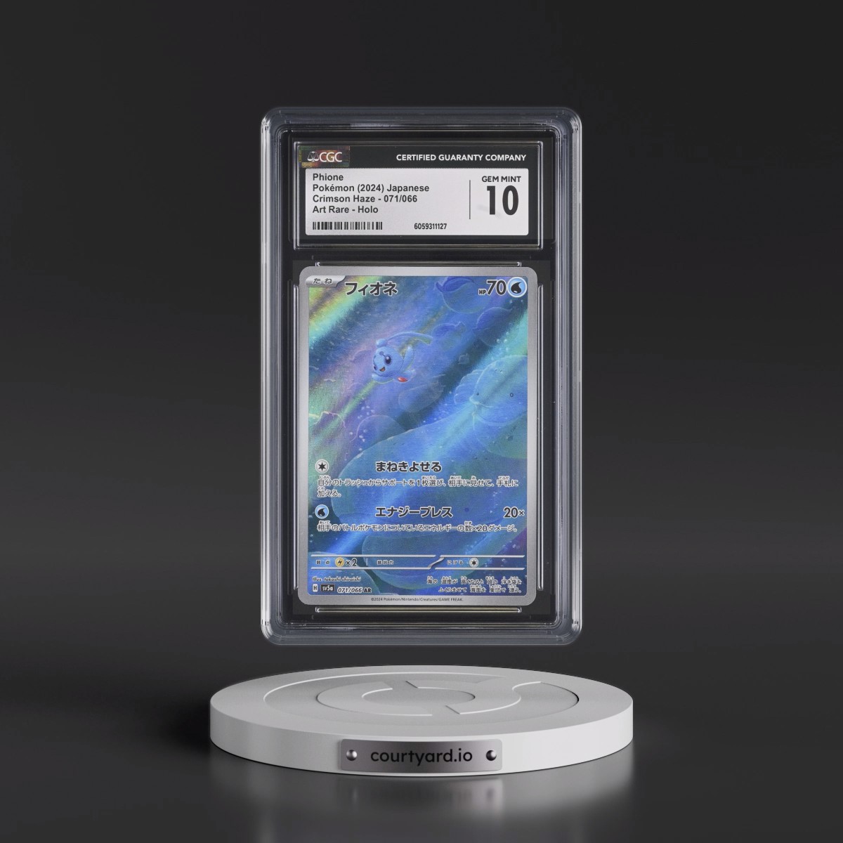 2024 Crimson Haze #071/066 Phione - Art Rare Holo (CGC 10 GEM MINT)