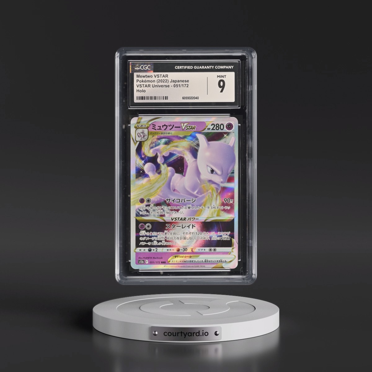 2022 VSTAR Universe Mewtwo VSTAR - Holo #051/172 CGC 9