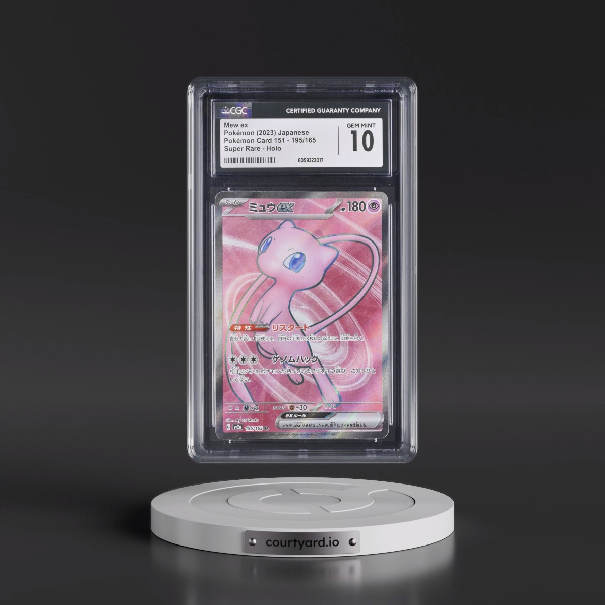 2023 Pokémon Card 151 #195/165 Mew ex - Super Rare Holo (CGC 10 GEM MINT)