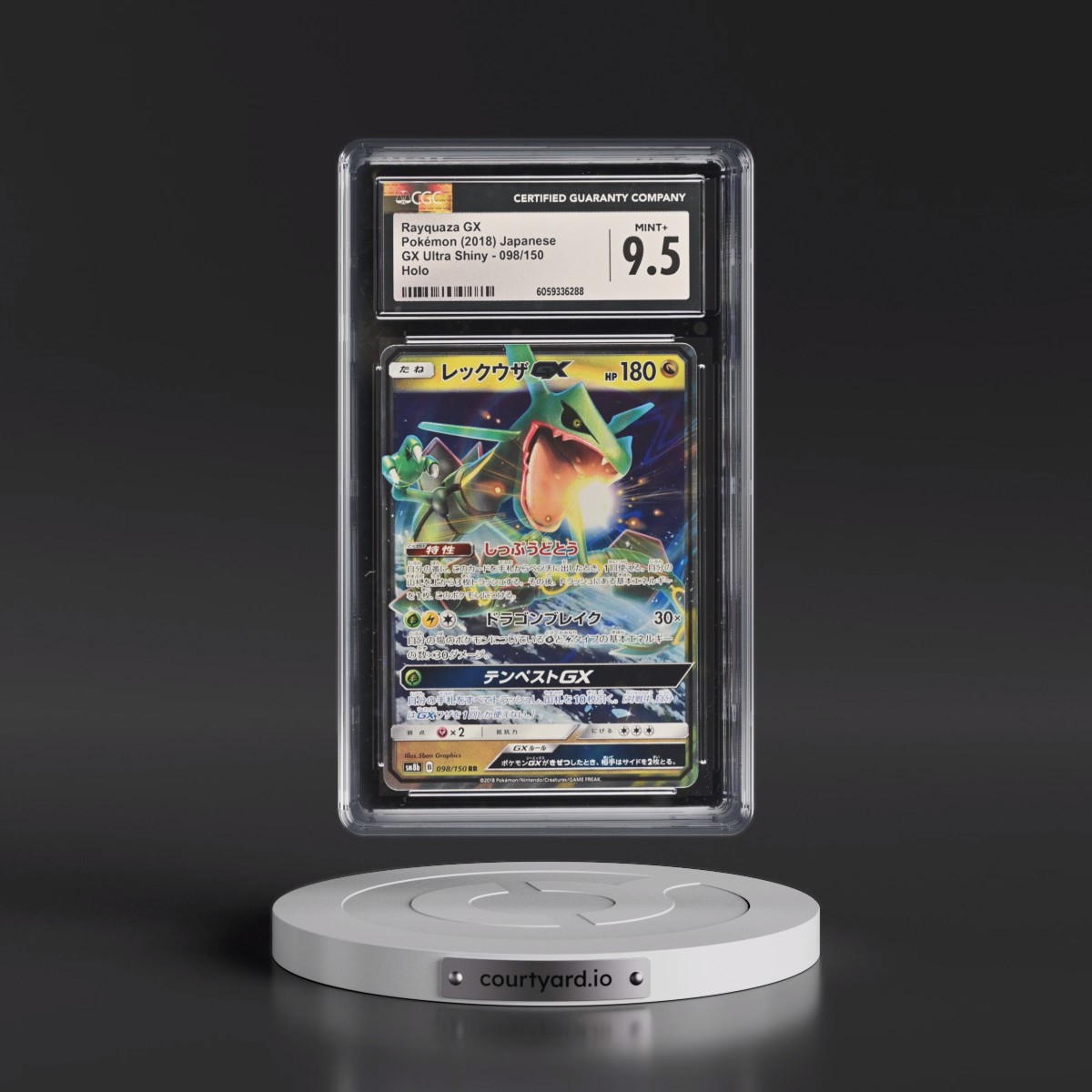 2018 GX Ultra Shiny #098/150 Rayquaza GX - Holo (CGC 9.5 MINT+)