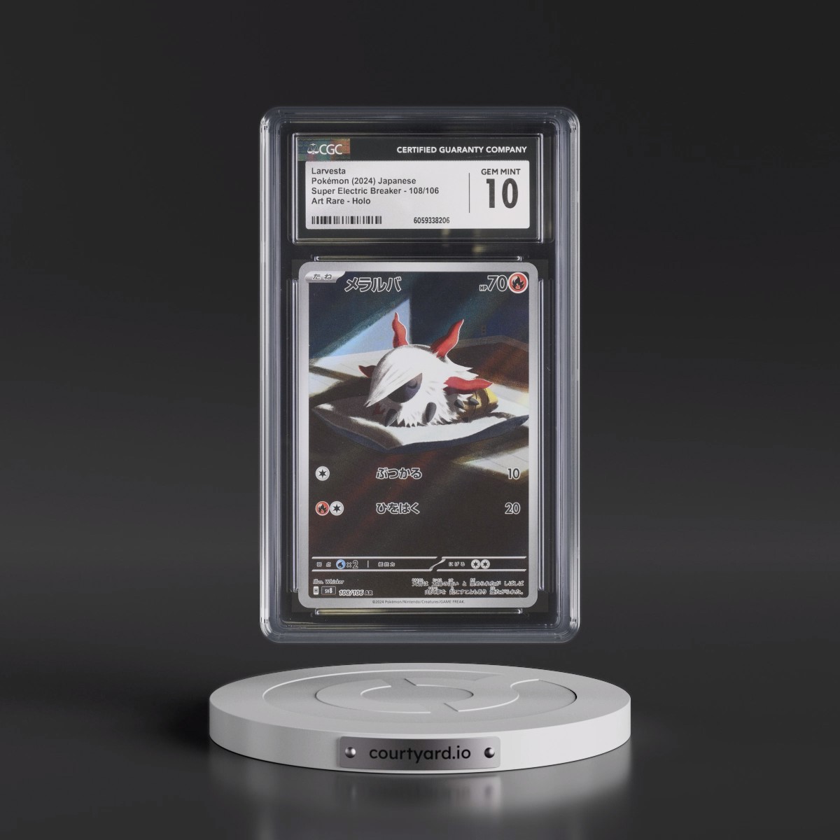 2024 Pokémon SV8-Super Electric Breaker #108 Larvesta - Art Rare (CGC 10 GEM MINT)