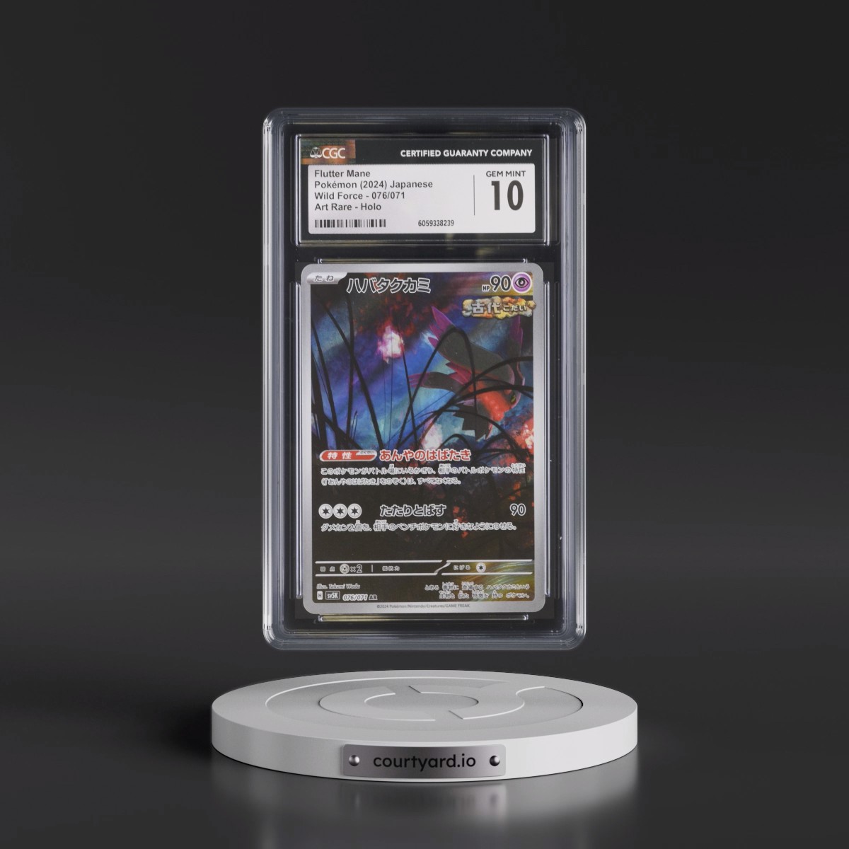 2024 Wild Force #076/071 Flutter Mane - Art Rare Holo (CGC 10 GEM MINT)