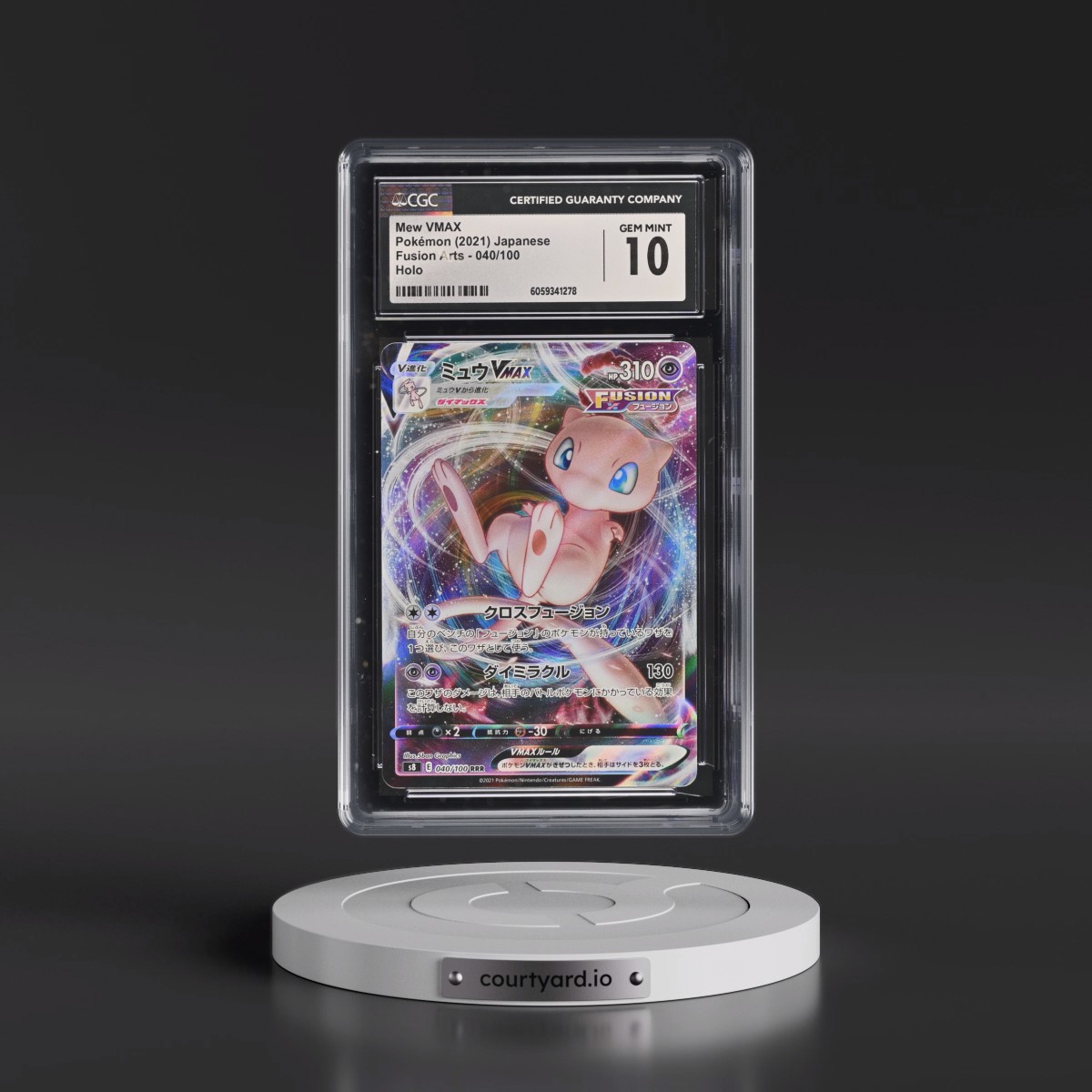 2021 Fusion Arts #040/100 Mew VMAX - Holo (CGC 10 GEM MINT)