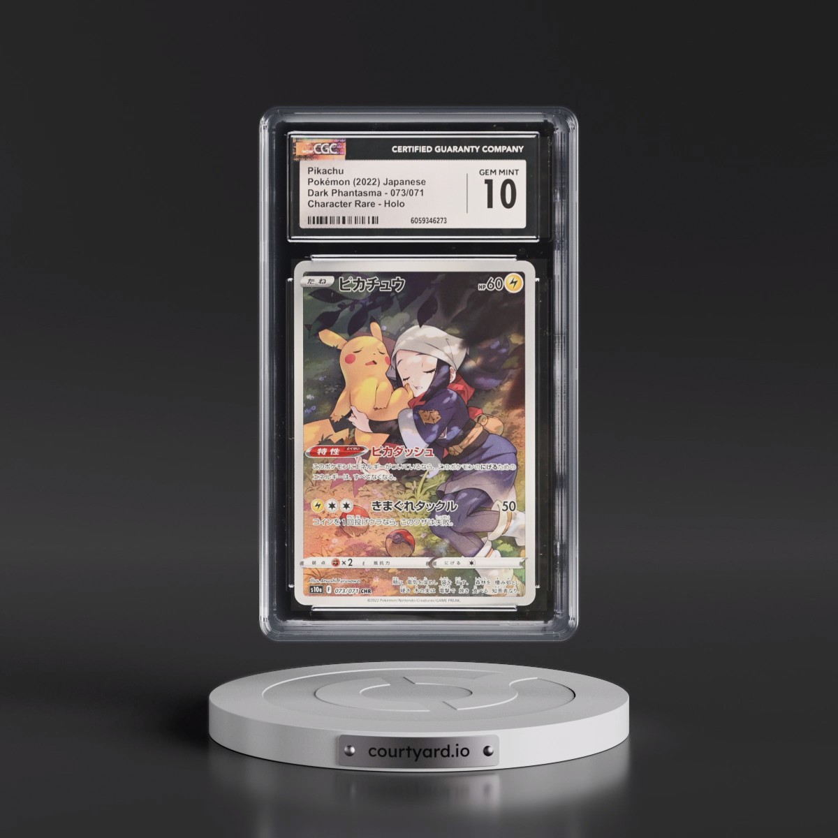 2021 Dark Phantasma #073/071 Pikachu - Character Rare Holo (CGC 10 GEM MINT)