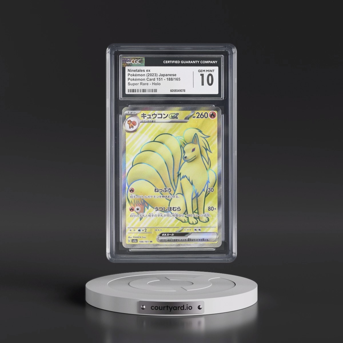 2023 Pokémon Card 151 #188/165 Ninetales ex - Super Rare Holo (CGC 10 GEM MINT)