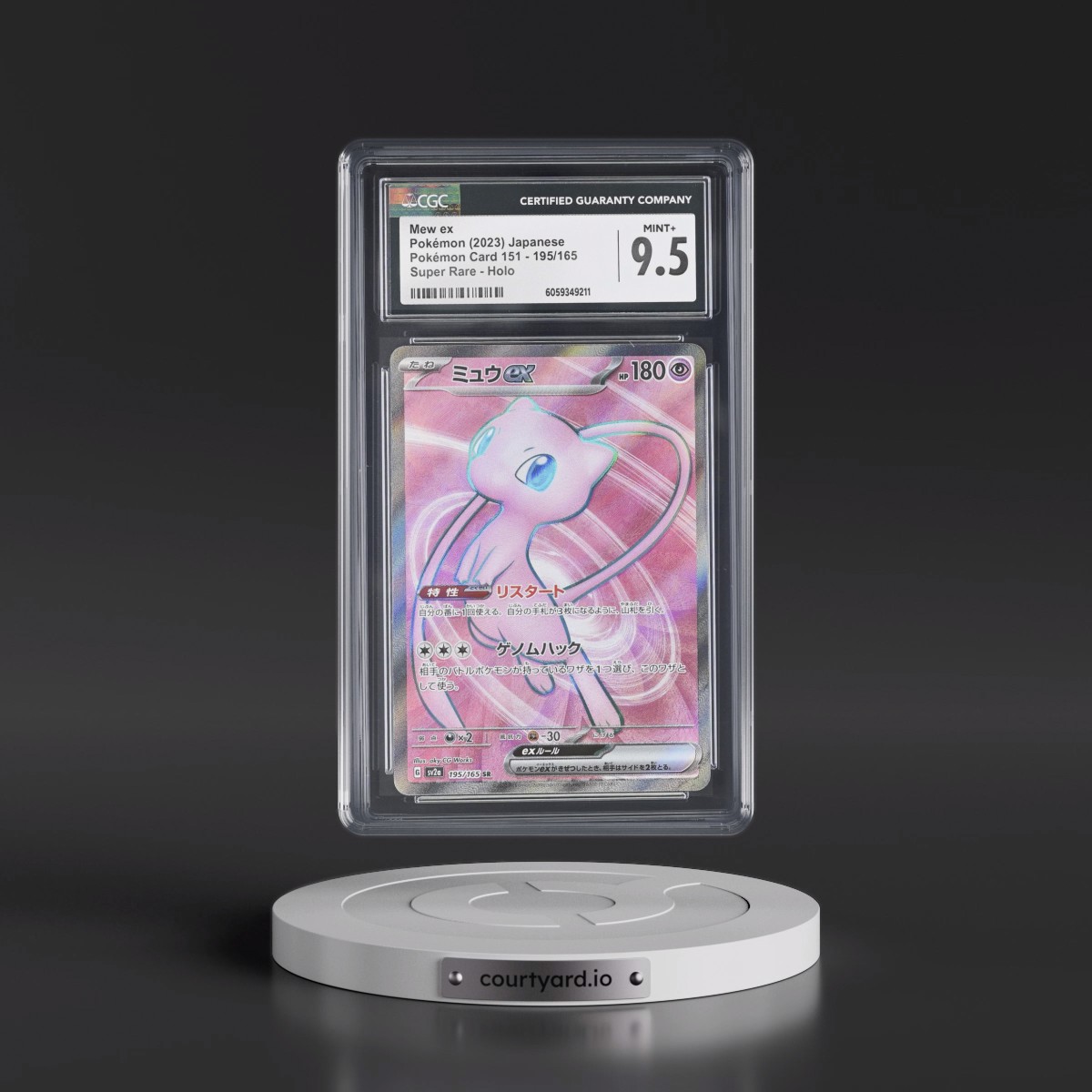 2023 Pokémon Card 151 #195/165 Mew ex - Super Rare Holo (CGC 9.5 MINT+)