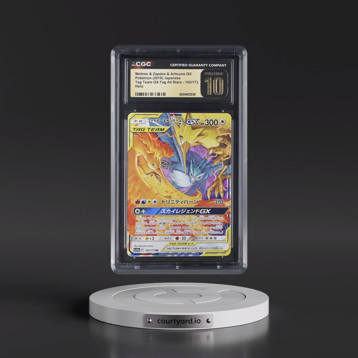 2019 Tag Team GX: Tag All Stars #102/173 Moltres &amp; Zapdos &amp; Articuno GX - Holo (CGC 10 PRISTINE)