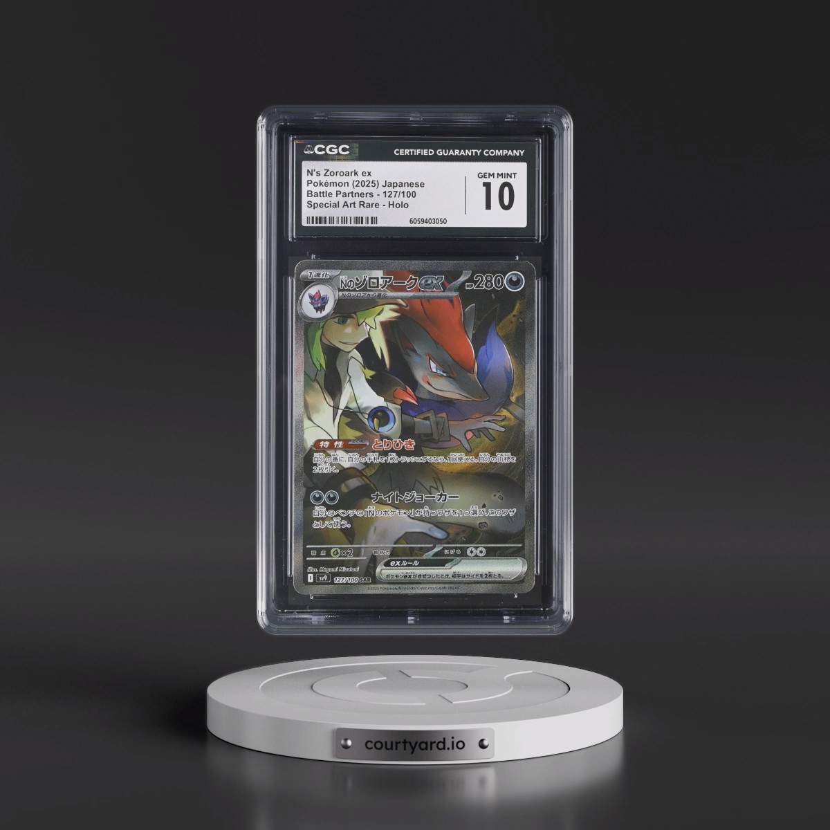 2025 Battle Partners - sv9 #127/100 N's Zoroark ex - Special Art Rare Holo (CGC 10 GEM MINT)