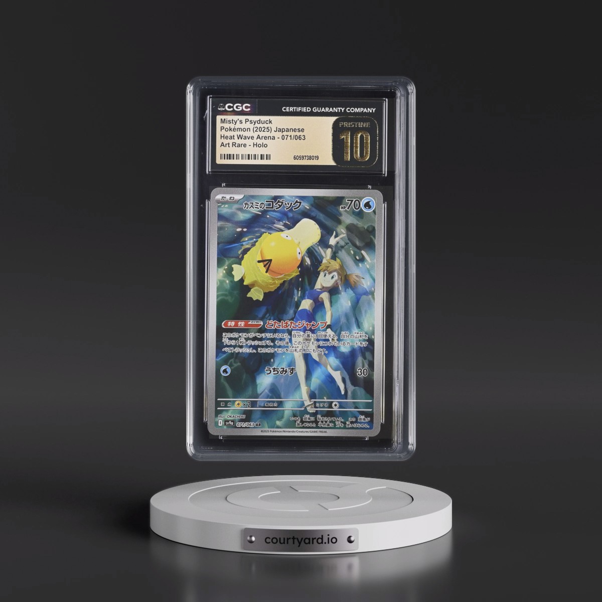 2025 Heat Wave Arena - sv9a #071/063 Misty's Psyduck - Art Rare Holo (CGC 10 PRISTINE)