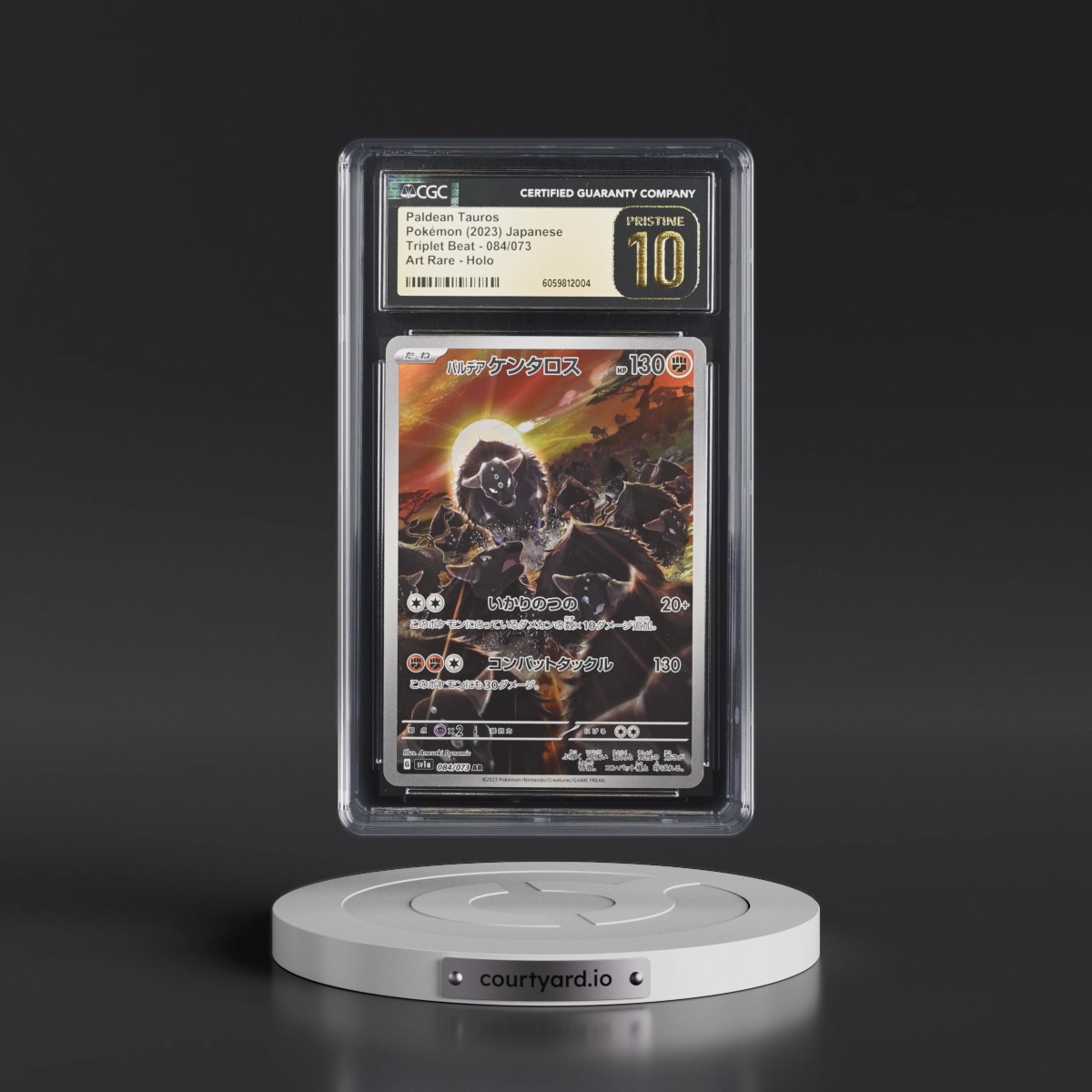 2023 Triplet Beat #084/073 Paldean Tauros - Art Rare Holo (CGC 10 PRISTINE)