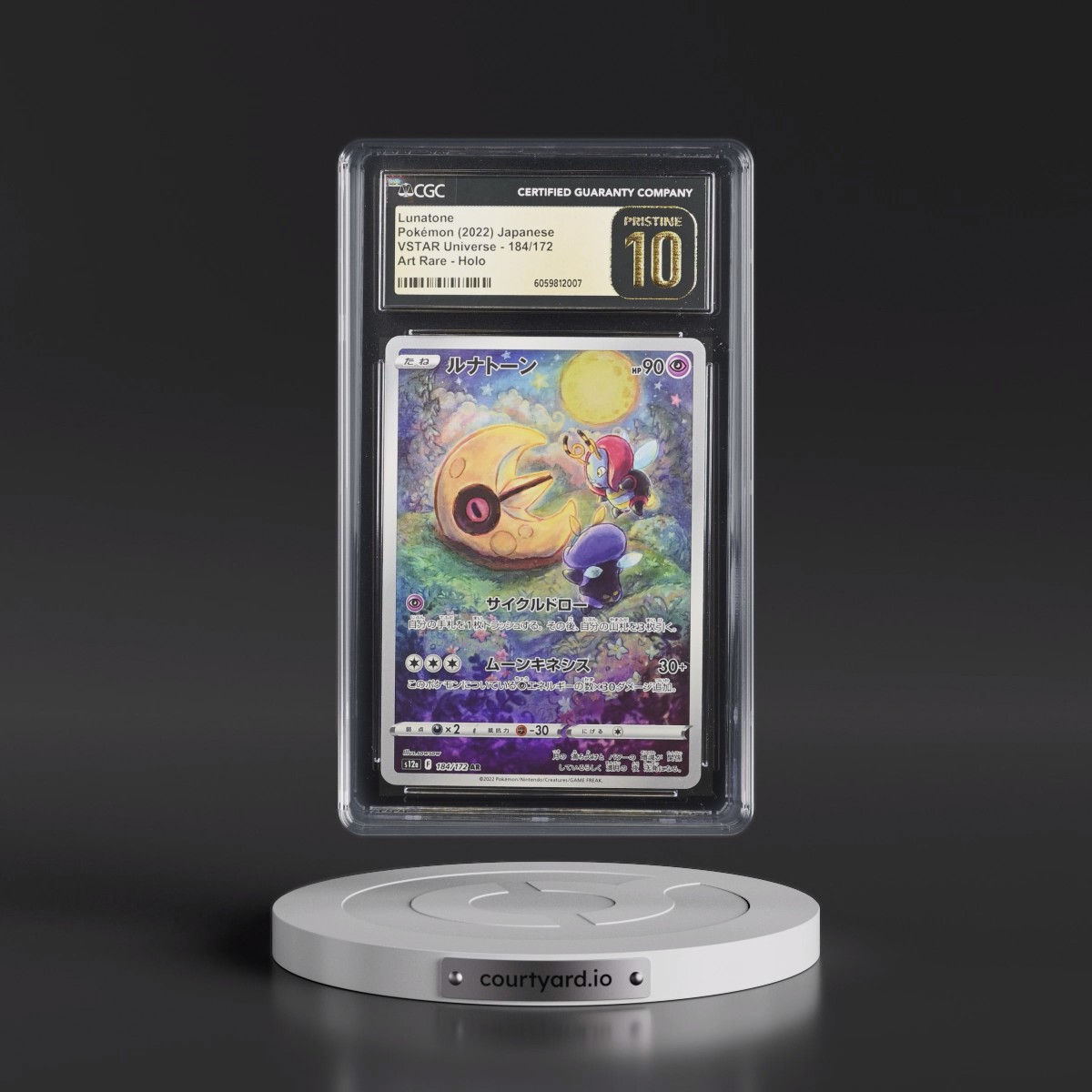 2022 VSTAR Universe #184/172 Lunatone - Art Rare Holo (CGC 10 PRISTINE)