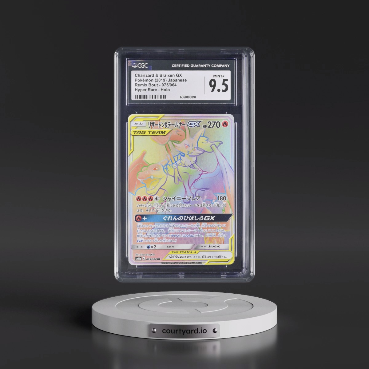 2019 Remix Bout #075/064 Charizard & Braixen GX - Hyper Rare Holo (CGC 9.5 MINT+)