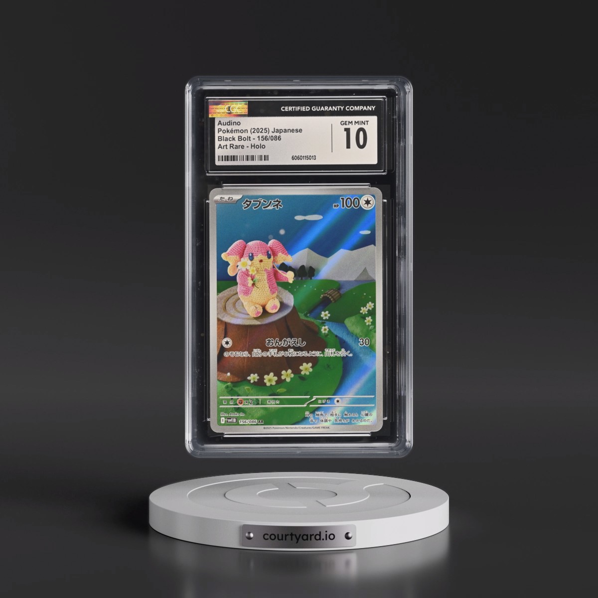 2025 Black Bolt - sv11B #156/086 Audino - Art Rare Holo (CGC 10 GEM MINT)