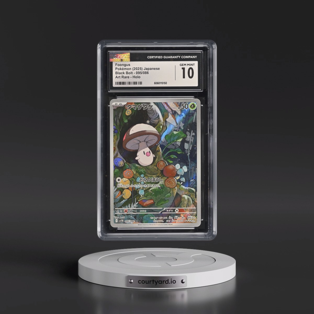 2025 Black Bolt - sv11B #095/086 Foongus - Art Rare Holo (CGC 10 GEM MINT)