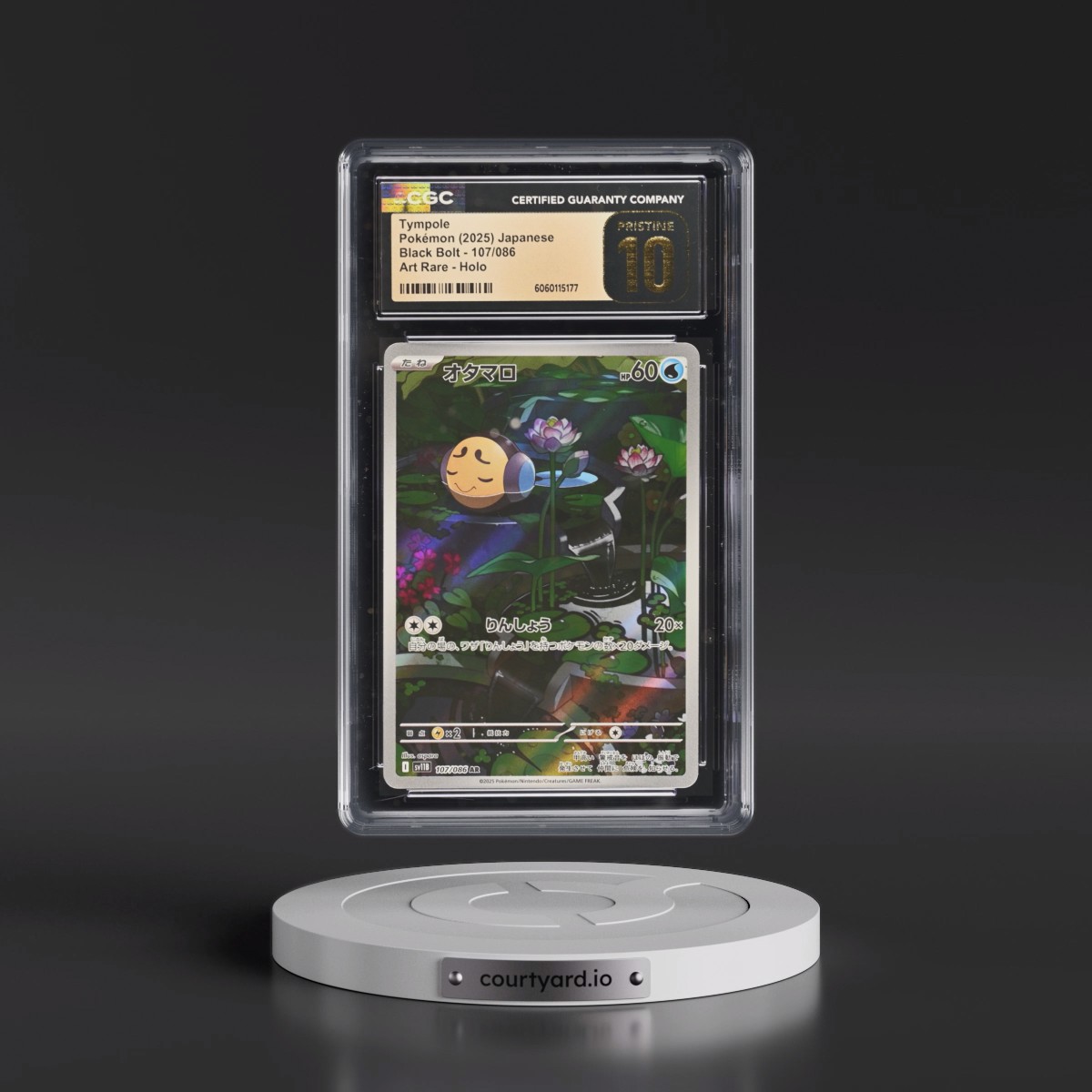 2025 Black Bolt - sv11B Tympole - Art Rare Holo #107/086 CGC 10