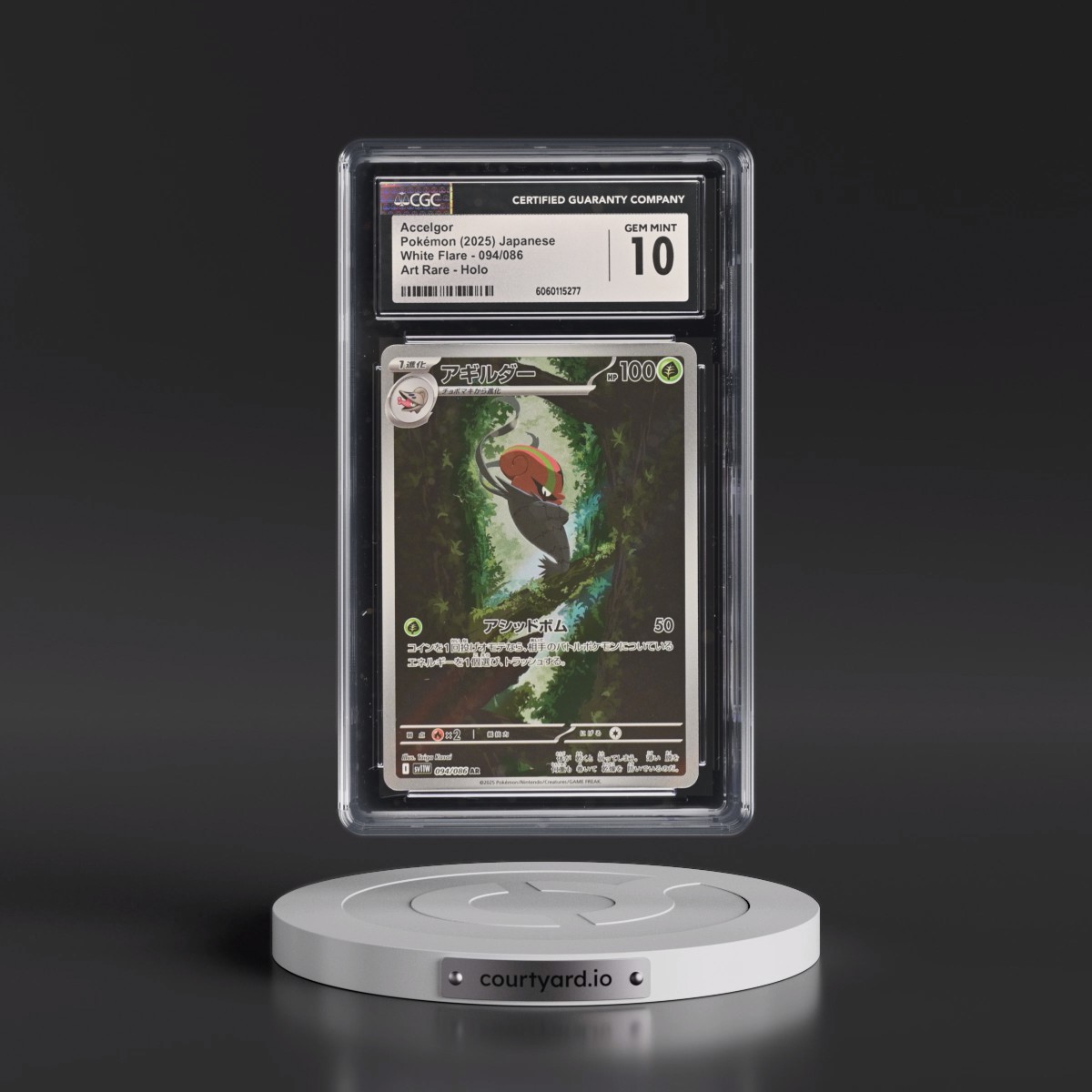 2025 White Flare - sv11W #094/086 Accelgor - Art Rare Holo (CGC 10 GEM MINT)