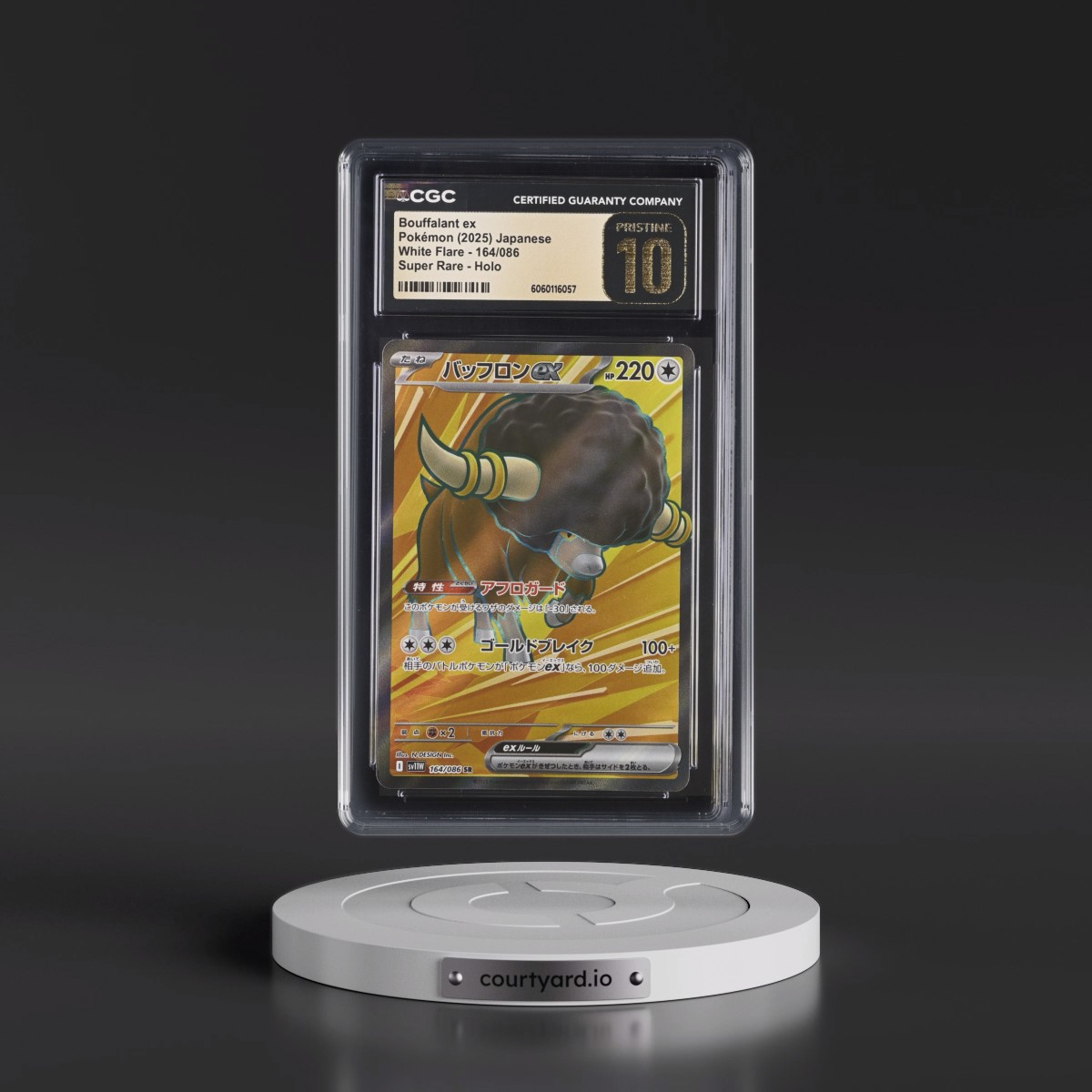 2025 White Flare - sv11W #164/086 Bouffalant ex - Super Rare Holo (CGC 10 PRISTINE)