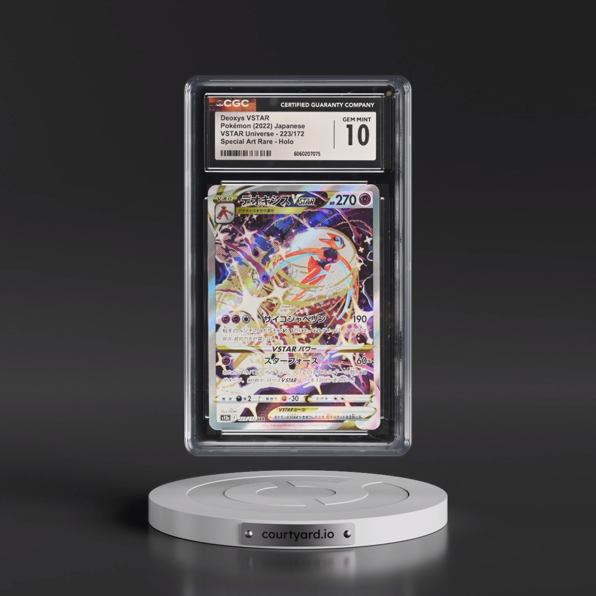 2022 VSTAR Universe #223/172 Deoxys VSTAR - Special Art Rare Holo (CGC 10 GEM MINT)