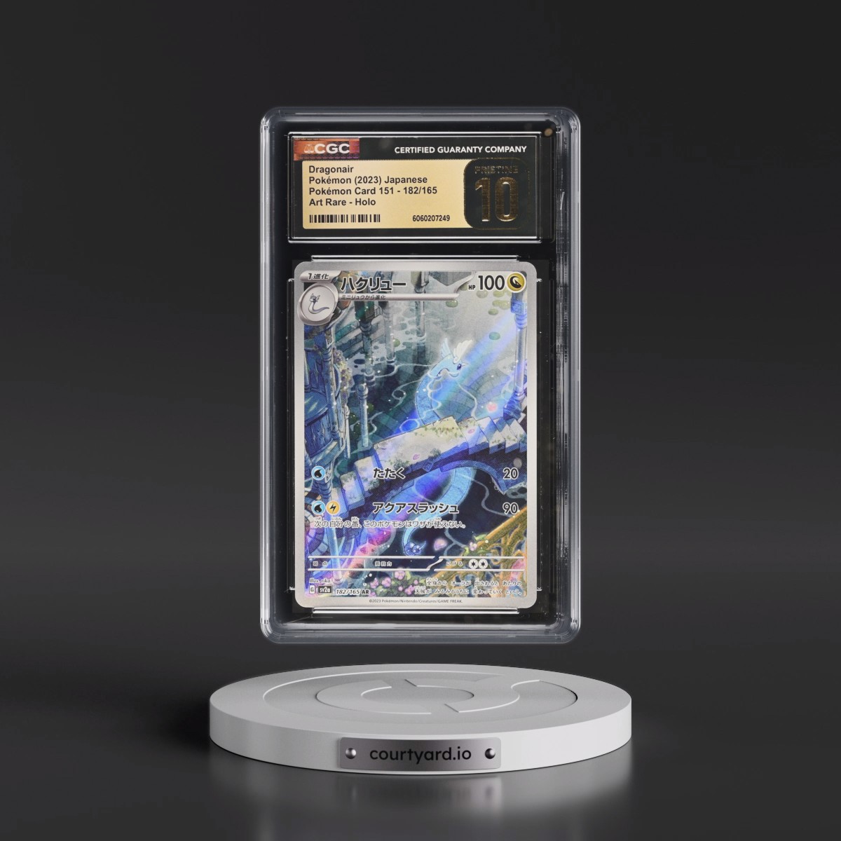 2023 Pokémon Card 151 #182/165 Dragonair - Art Rare Holo (CGC 10 PRISTINE)