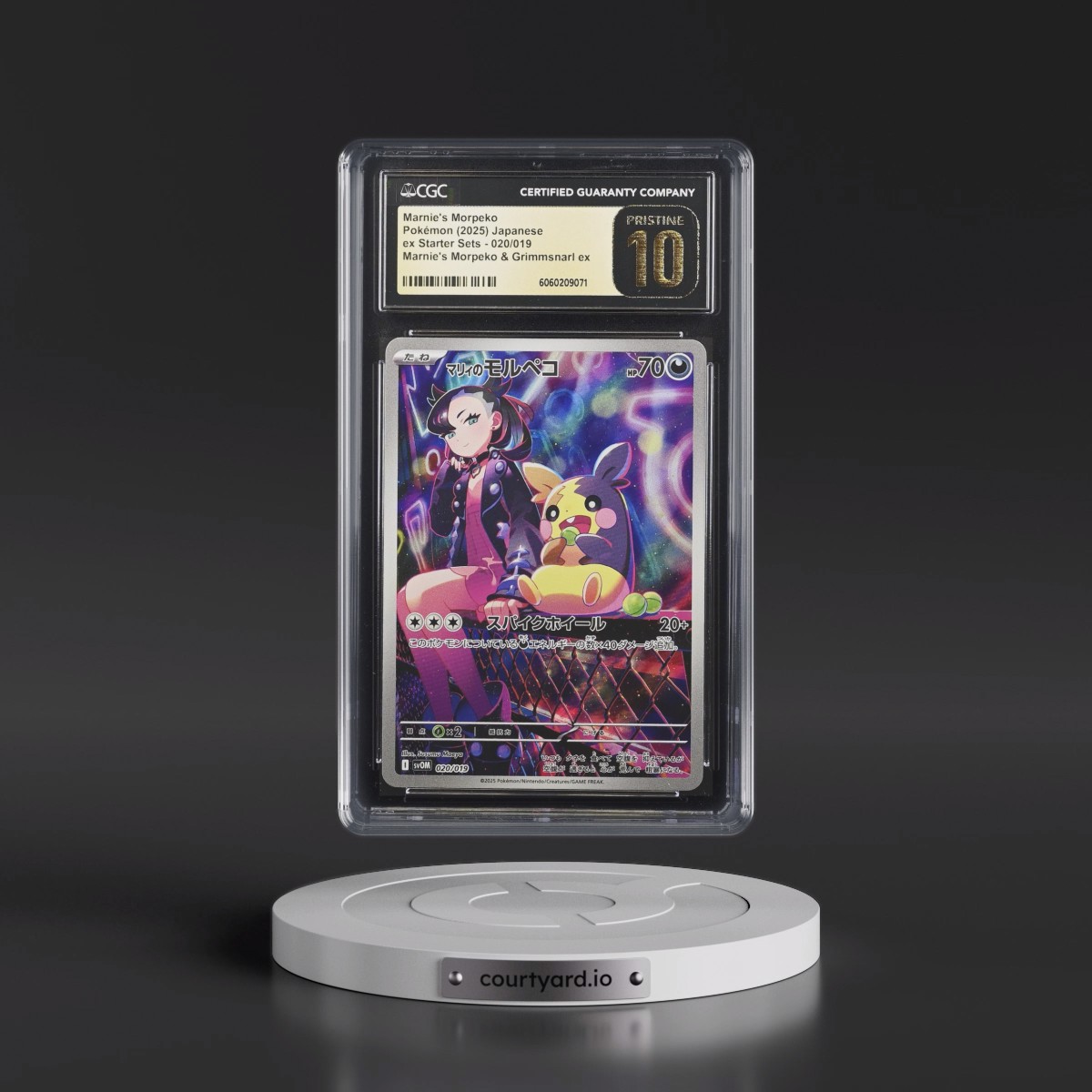 2025 ex Starter Sets (svOD, svOM) #020/019 Marnie's Morpeko - Marnie's Morpeko & Grimmsnarl ex - svOM (Holo) (CGC 10 PRISTINE)