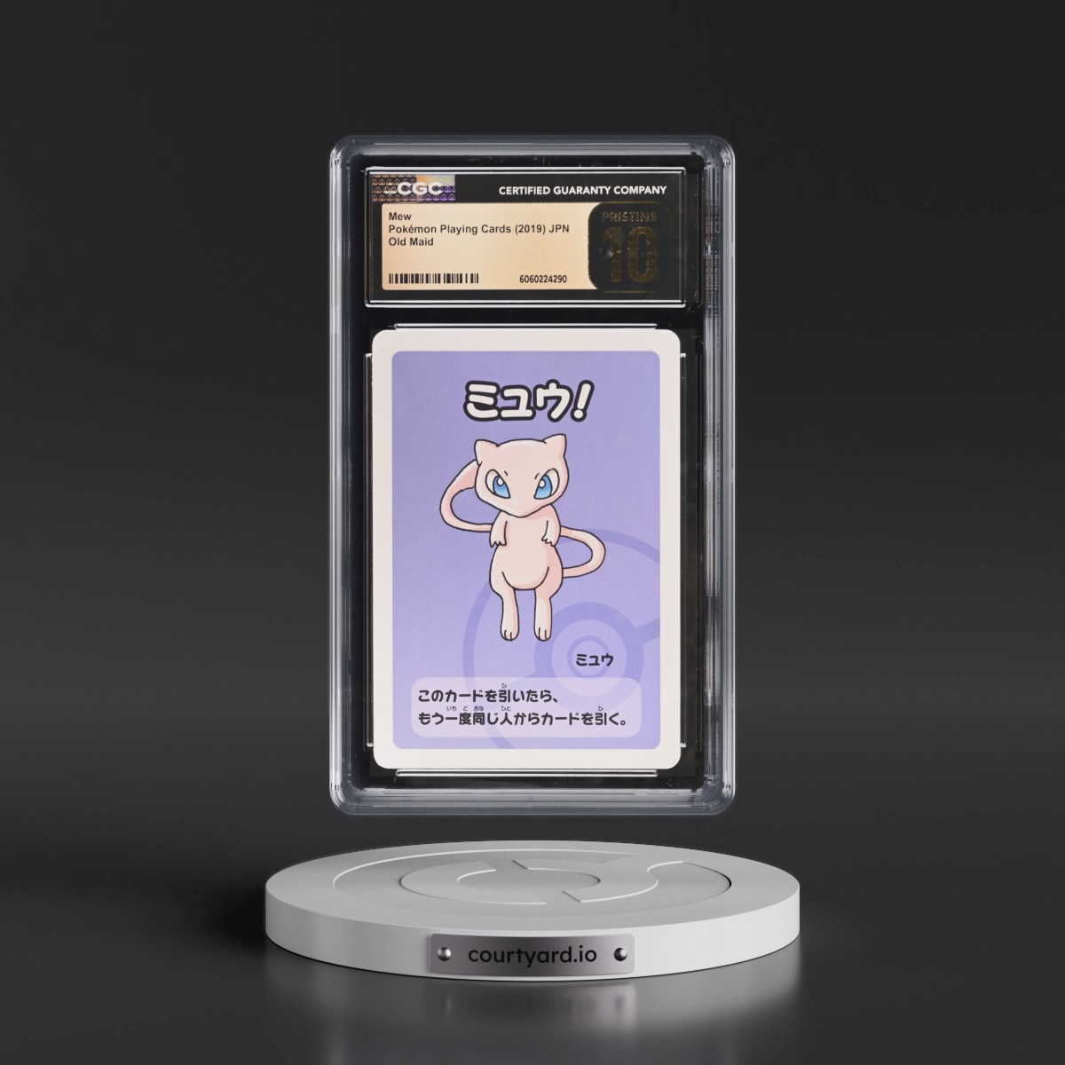 2019 Old Maid Mew (CGC 10 PRISTINE)