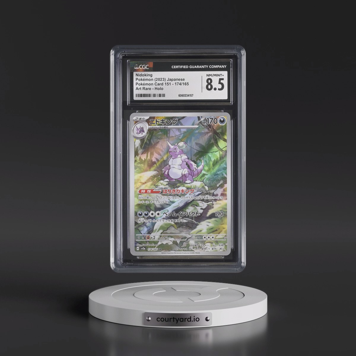 2023 Pokémon Card 151 #174/165 Nidoking - Art Rare Holo (CGC 8.5 NM-MT+)