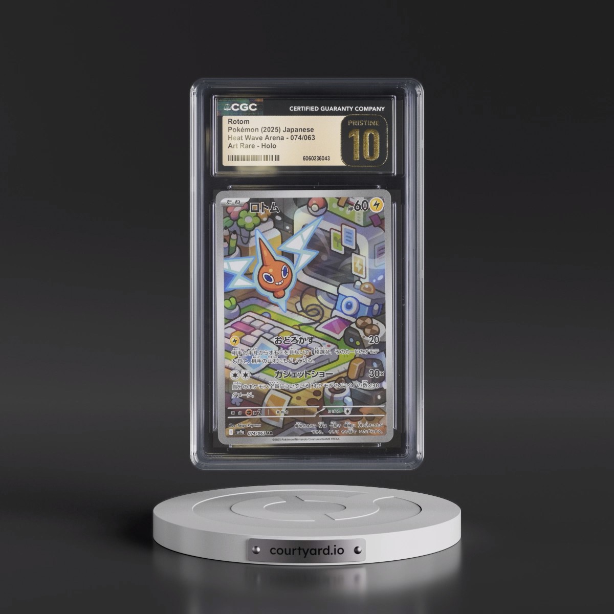 2025 Heat Wave Arena - sv9a #074/063 Rotom - Art Rare Holo (CGC 10 PRISTINE)