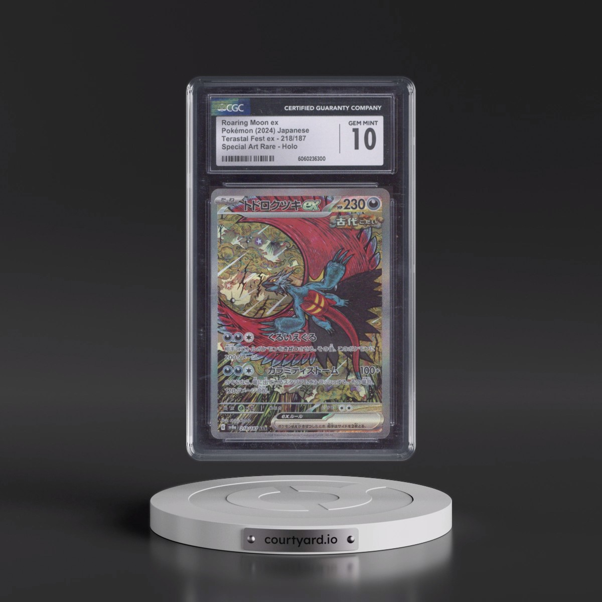 2024 High Class Pack: Terastal Fest ex - sv8a #218/187 Roaring Moon ex - Special Art Rare Holo (CGC 10 GEM MINT)