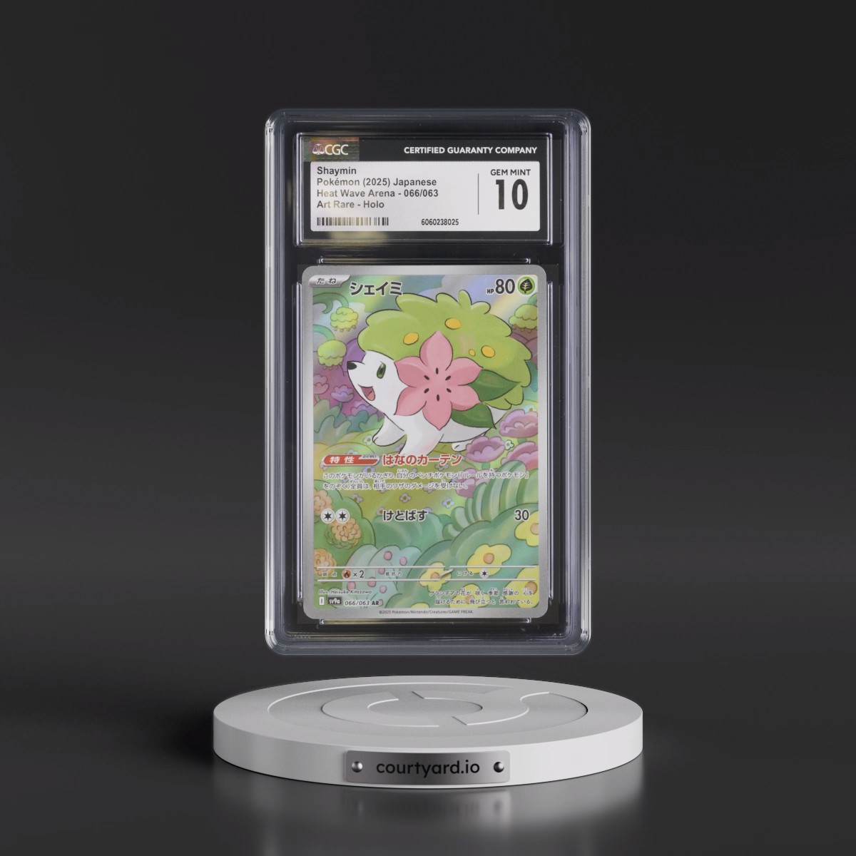 2025 Heat Wave Arena - sv9a #066/063 Shaymin - Art Rare Holo (CGC 10 GEM MINT)