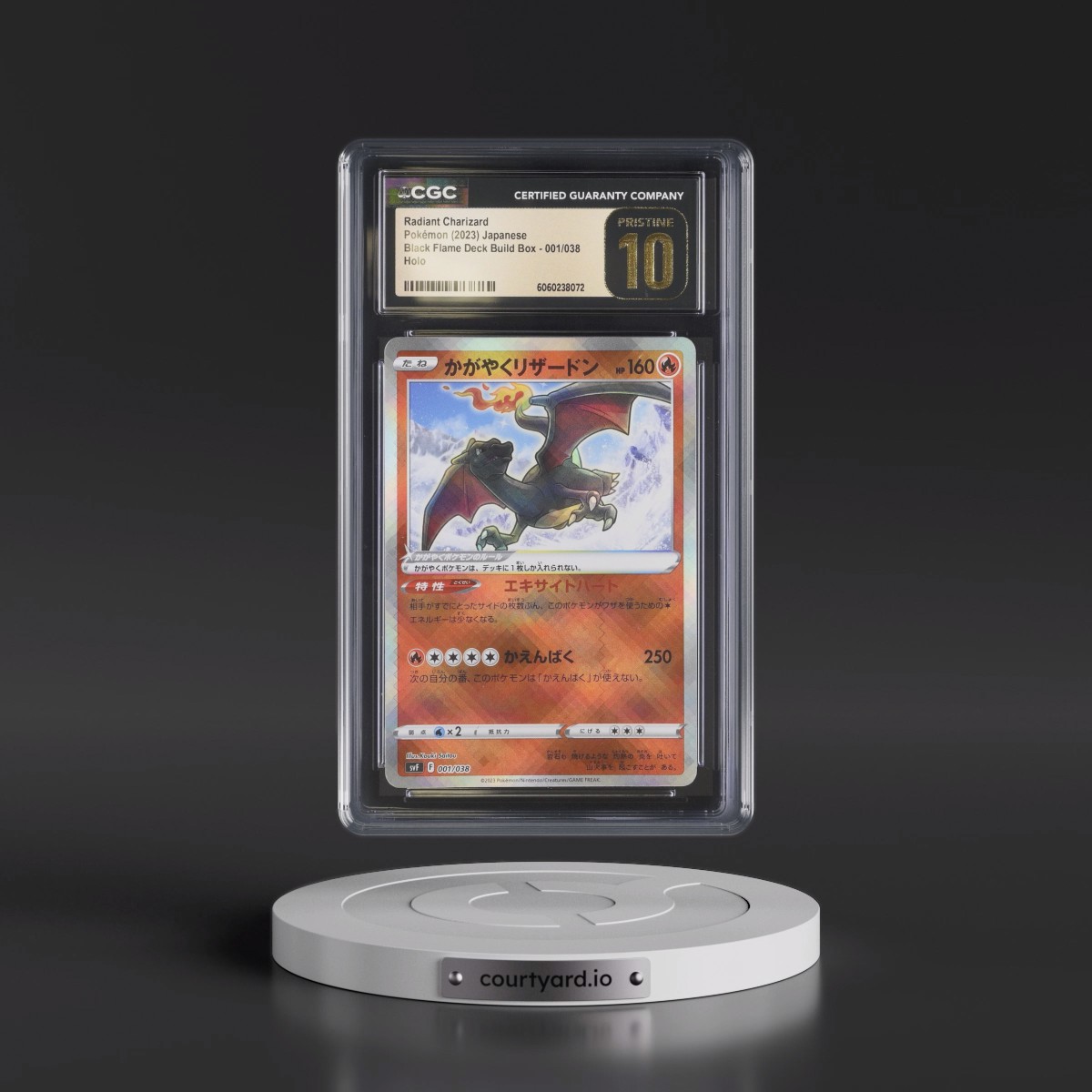 2023 Ruler of the Black Flame Deck Build Box #001/038 Radiant Charizard - Holo (CGC 10 PRISTINE)