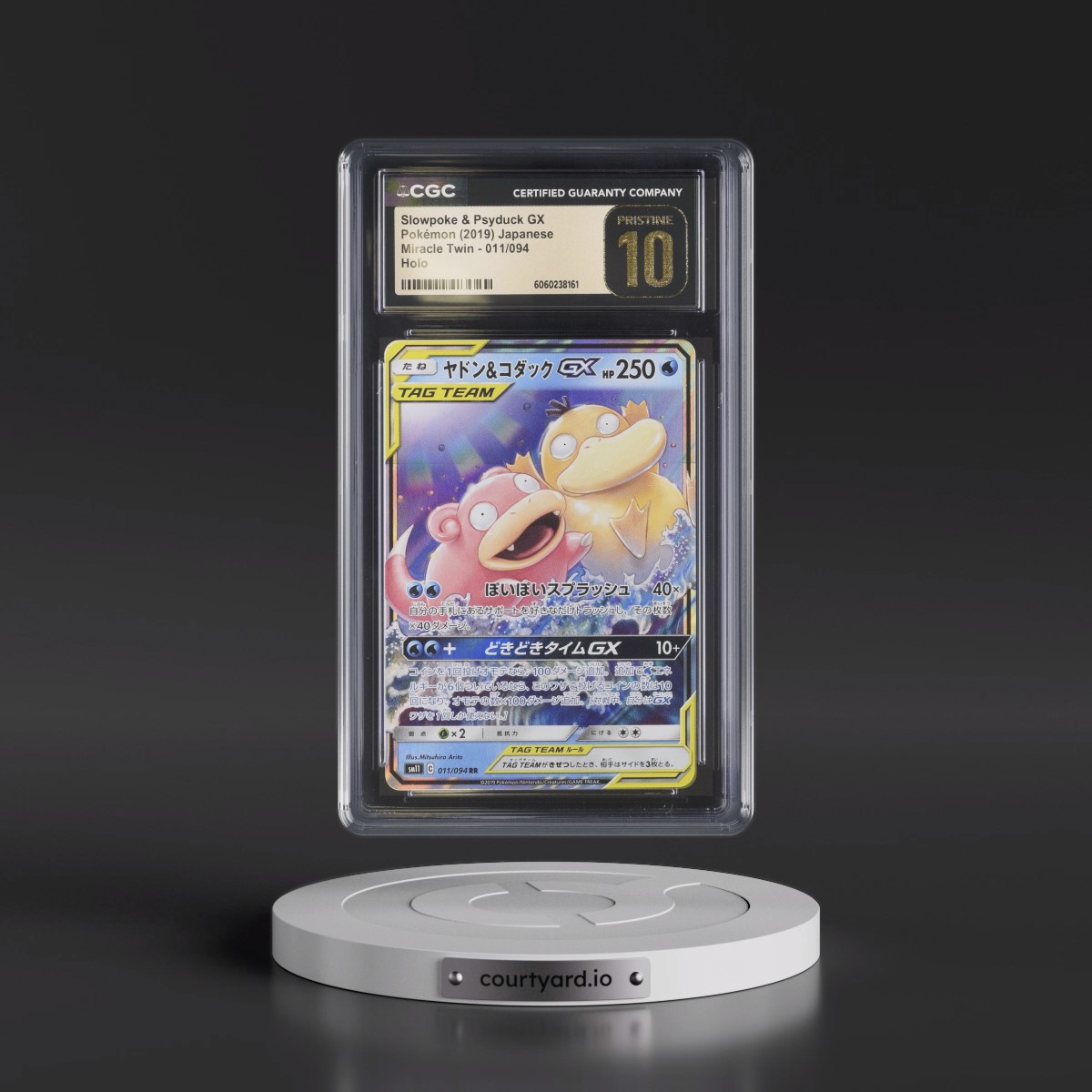 2019 Miracle Twin #011/094 Slowpoke &amp; Psyduck GX - Holo (CGC 10 PRISTINE)
