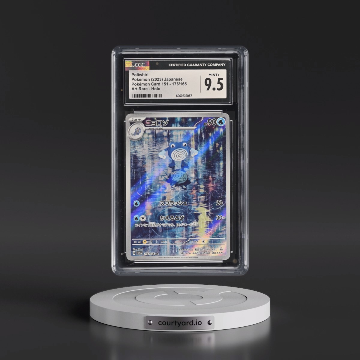 2023 Pokémon Card 151 #176/165 Poliwhirl - Art Rare Holo (CGC 9.5 MINT+)