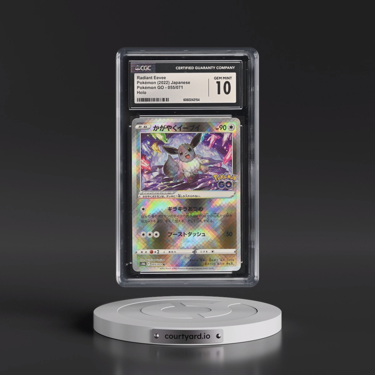 2022 Pokémon GO #055/071 Radiant Eevee - Holo (CGC 10 GEM MINT)