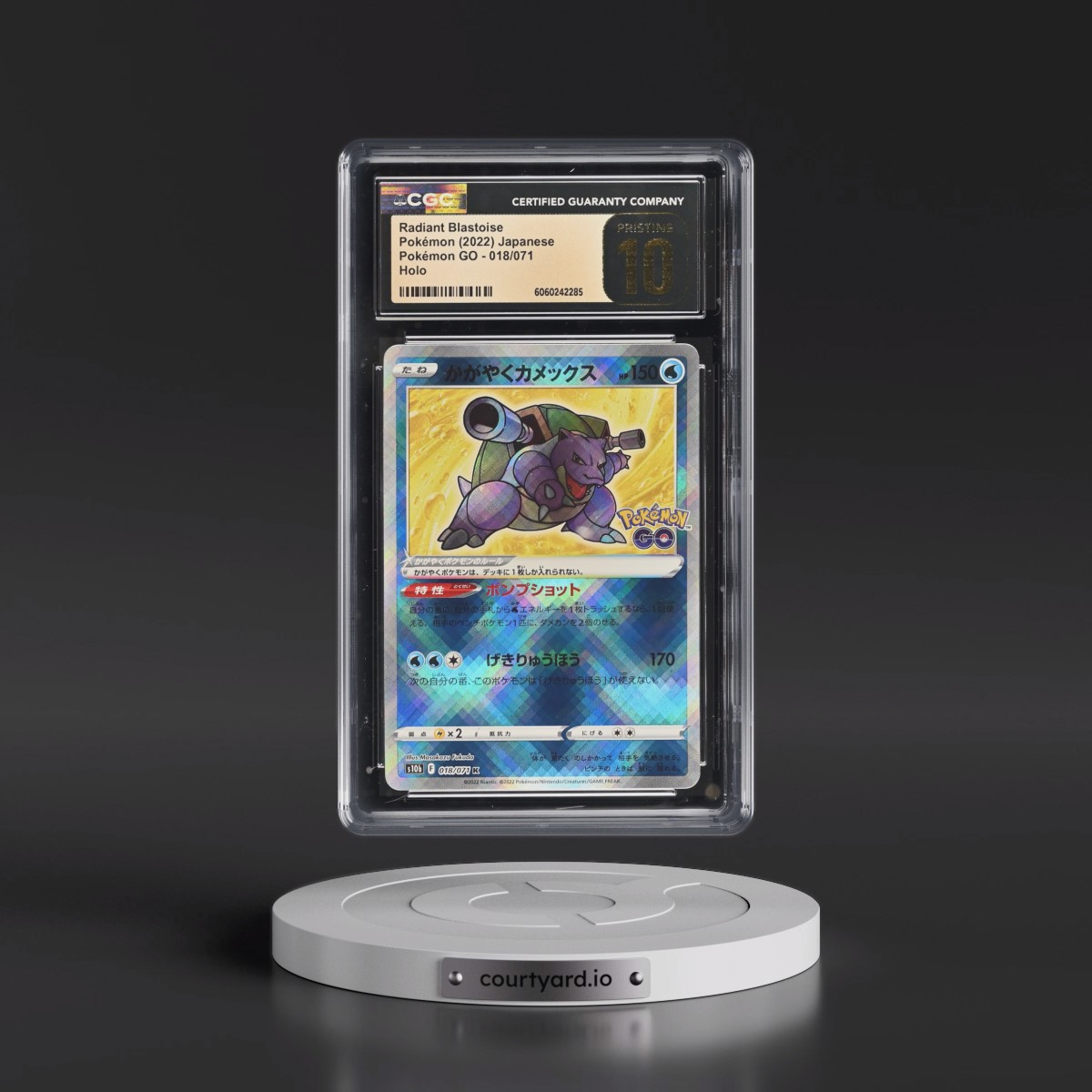 2022 Pokémon GO #018/071 Radiant Blastoise - Holo (CGC 10 PRISTINE)