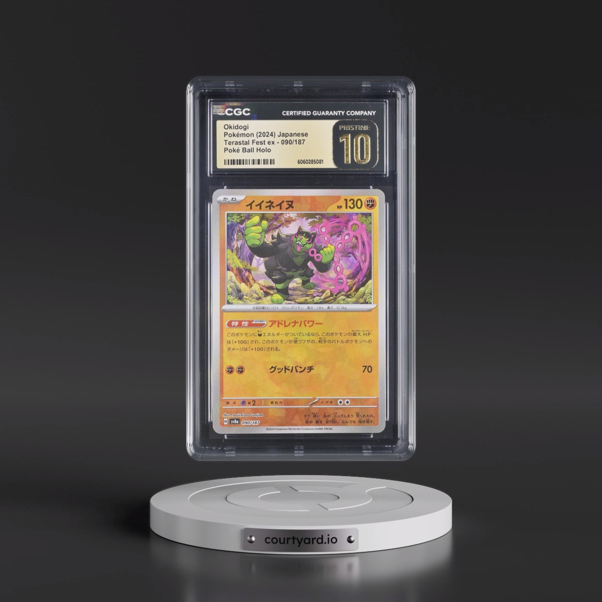 2024 High Class Pack: Terastal Fest ex - sv8a #090/187 Okidogi - Poké Ball Holo (CGC 10 PRISTINE)