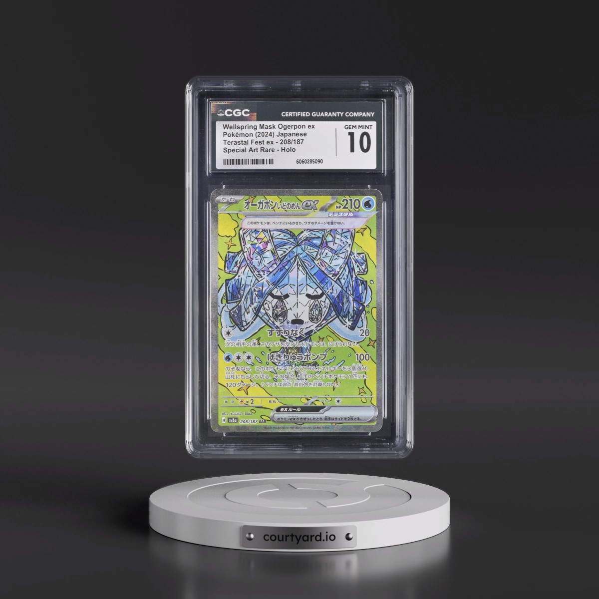 2024 High Class Pack: Terastal Fest ex - sv8a #208/187 Wellspring Mask Ogerpon ex - Special Art Rare Holo (CGC 10 GEM MINT)