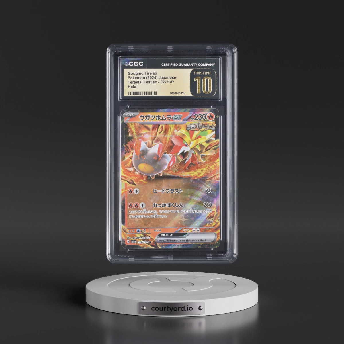 2024 High Class Pack: Terastal Fest ex - sv8a #027/187 Gouging Fire ex - Holo (CGC 10 PRISTINE)