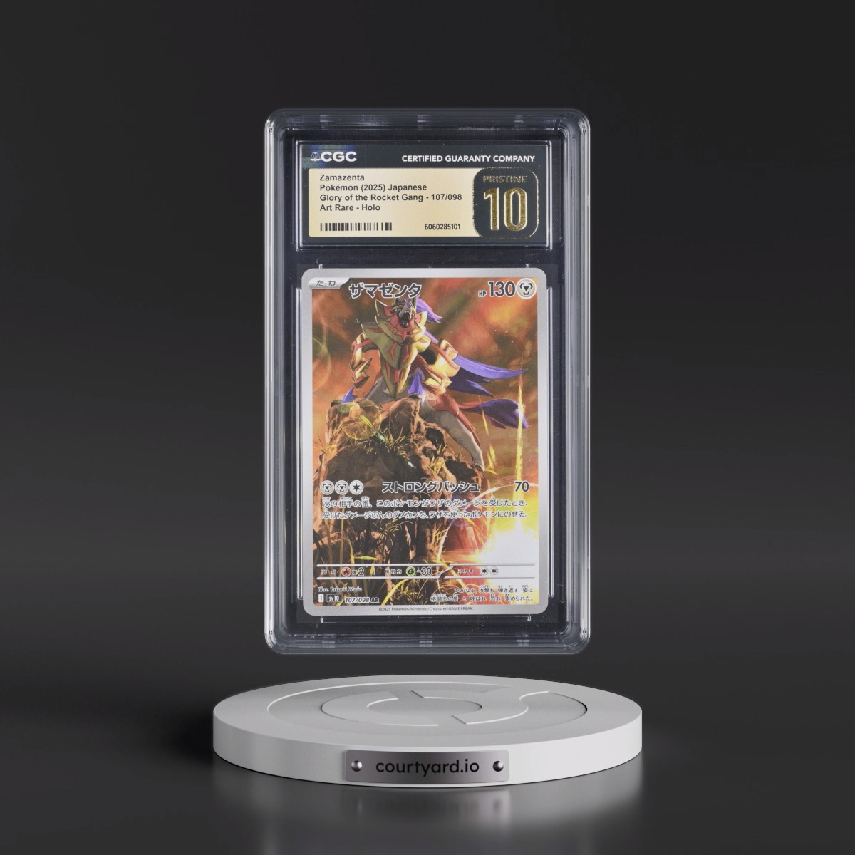 2025 Glory of the Rocket Gang - sv10 #107/098 Zamazenta - Art Rare Holo (CGC 10 PRISTINE)