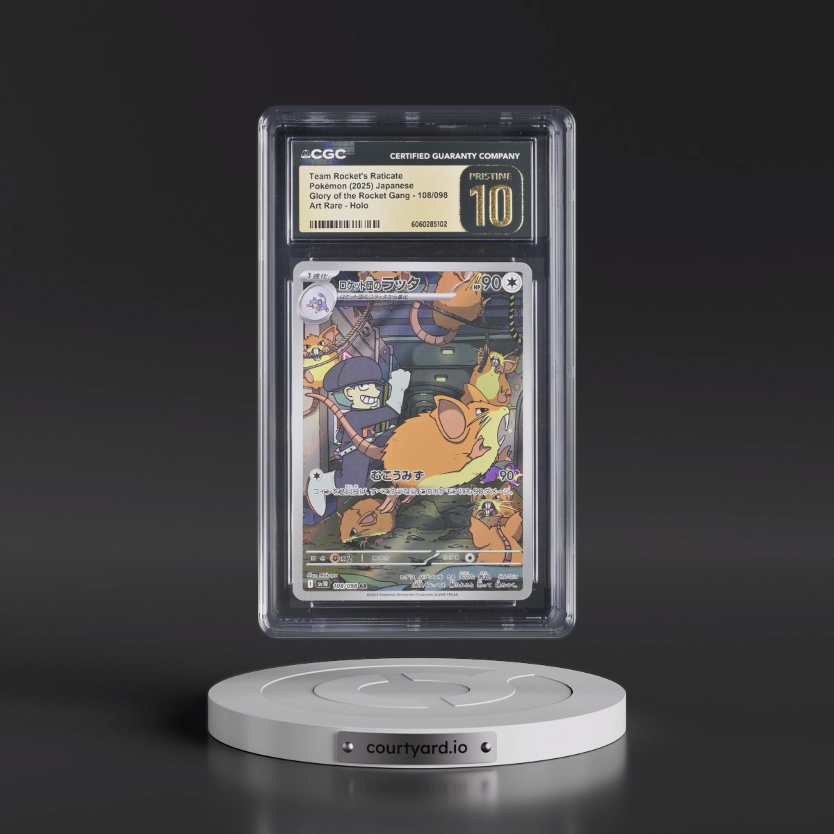 2025 Glory of the Rocket Gang - sv10 #108/098 Team Rocket's Raticate - Art Rare Holo (CGC 10 PRISTINE)