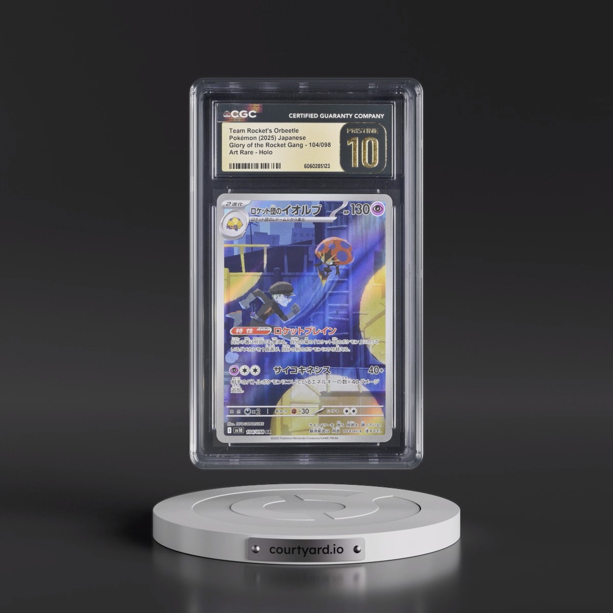 2025 Glory of the Rocket Gang - sv10 #104/098 Team Rocket's Orbeetle - Art Rare Holo (CGC 10 PRISTINE)