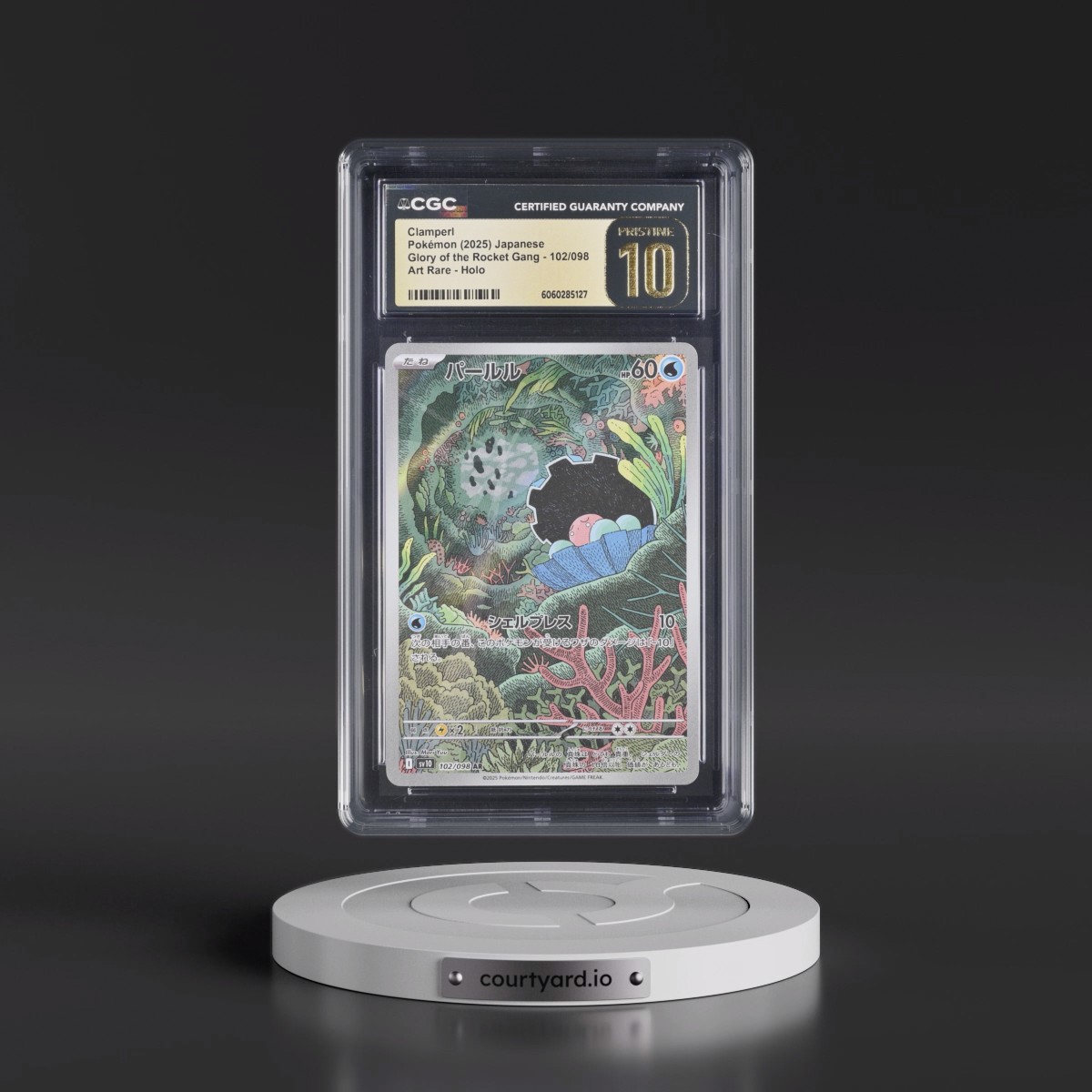 2025 Glory of the Rocket Gang - sv10 #102/098 Clamperl - Art Rare Holo (CGC 10 PRISTINE)