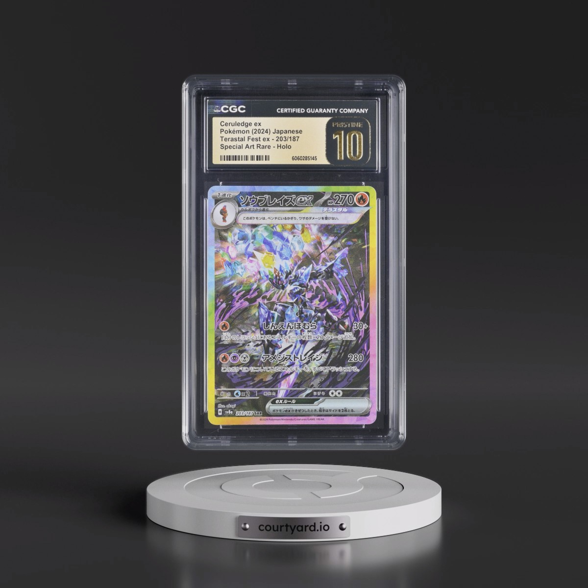 2024 High Class Pack: Terastal Fest ex - sv8a Ceruledge ex - Special Art Rare Holo #203/187 CGC 10