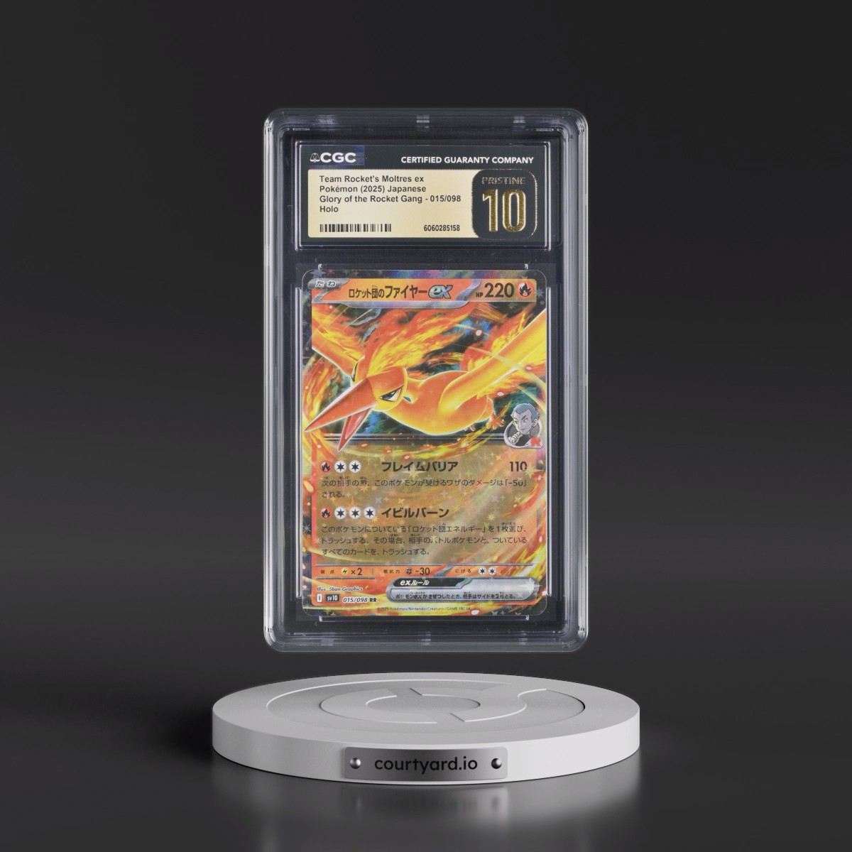 2025 Glory of the Rocket Gang - sv10 Team Rocket's Moltres ex - Holo #015/098 CGC 10