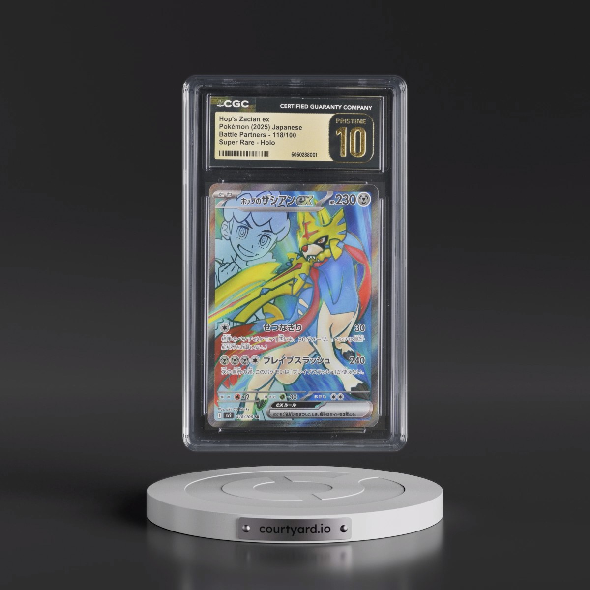 2025 Battle Partners - sv9 #118/100 Hop's Zacian ex - Super Rare Holo (CGC 10 PRISTINE)