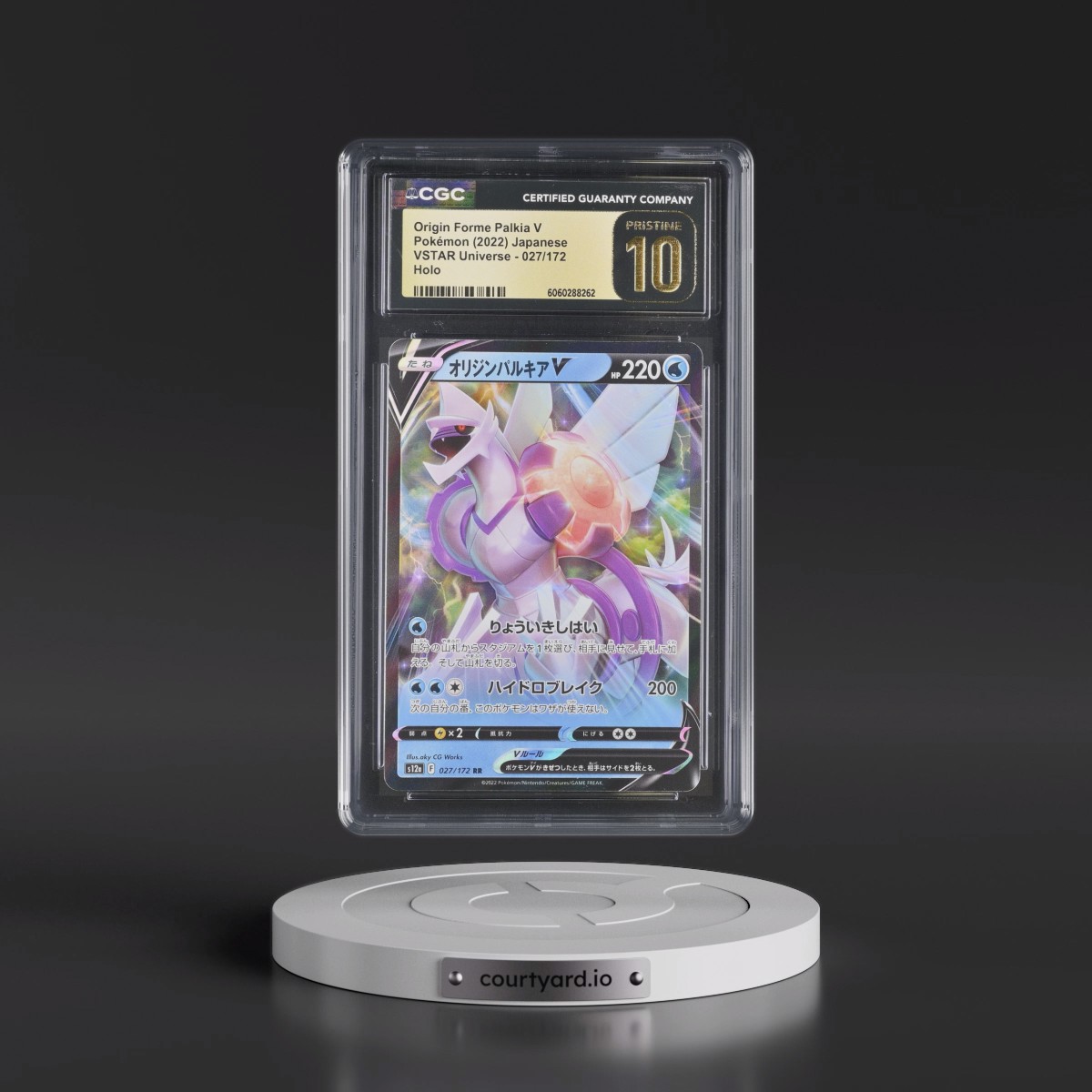 2022 VSTAR Universe #027/172 Origin Forme Palkia V - Holo (CGC 10 PRISTINE)